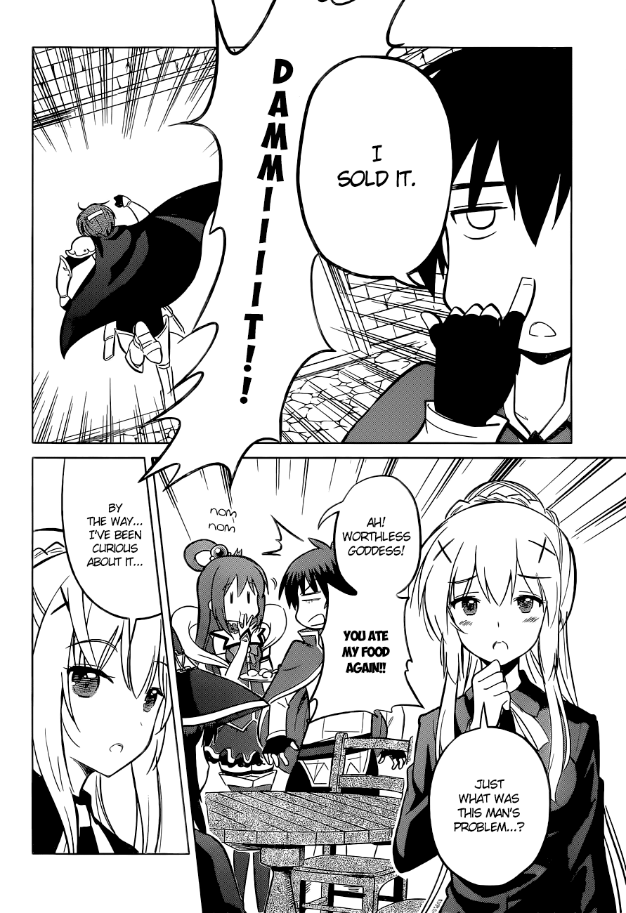 Kono Subarashii Sekai ni Shukufuku o! chapter 8 - page 28