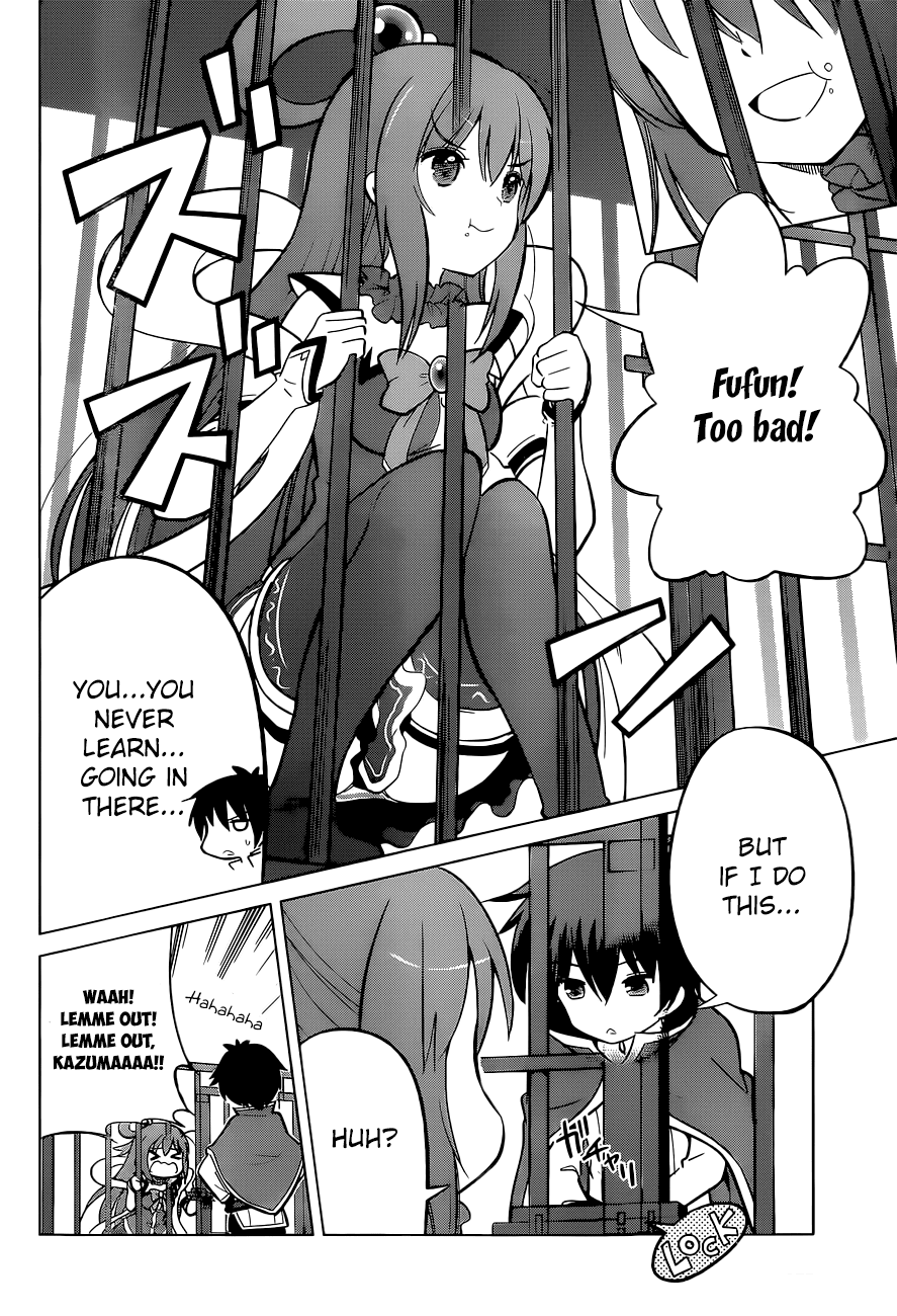 Kono Subarashii Sekai ni Shukufuku o! chapter 8 - page 6