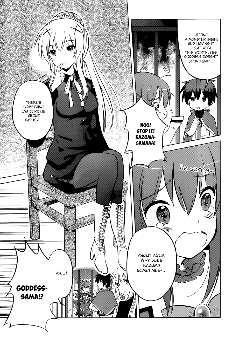 Kono Subarashii Sekai ni Shukufuku o! chapter 8 - page 7