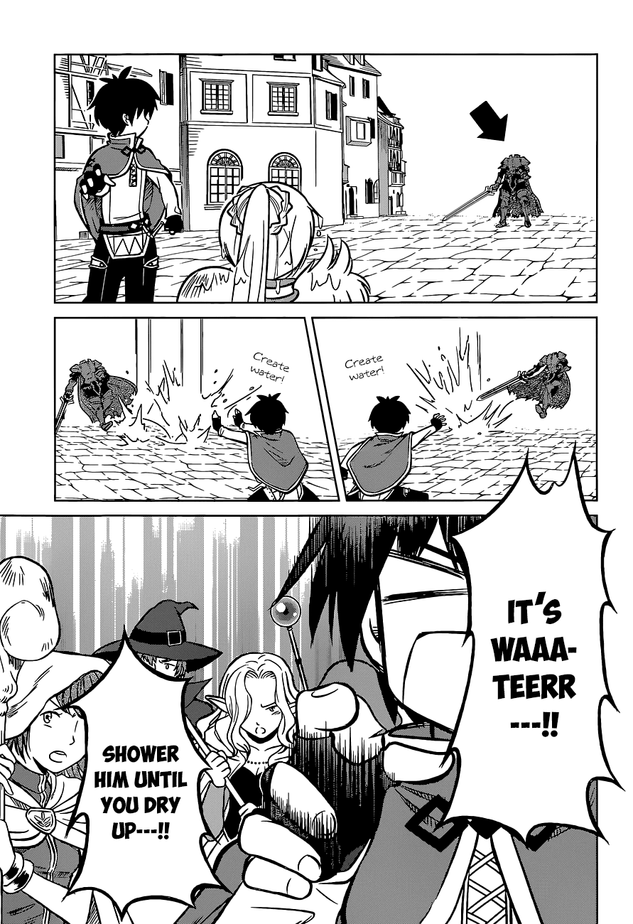 Kono Subarashii Sekai ni Shukufuku o! chapter 11 - page 13