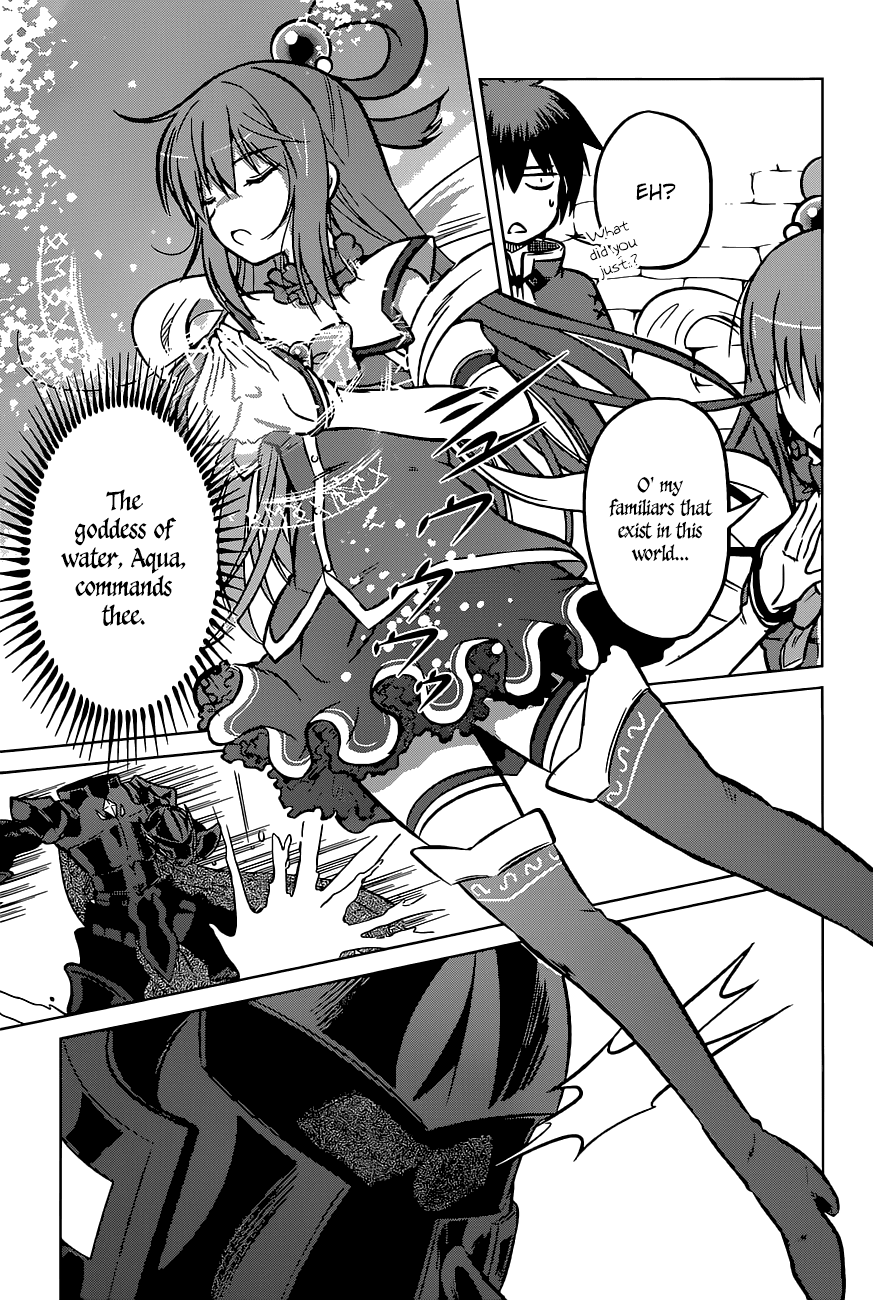 Kono Subarashii Sekai ni Shukufuku o! chapter 11 - page 17