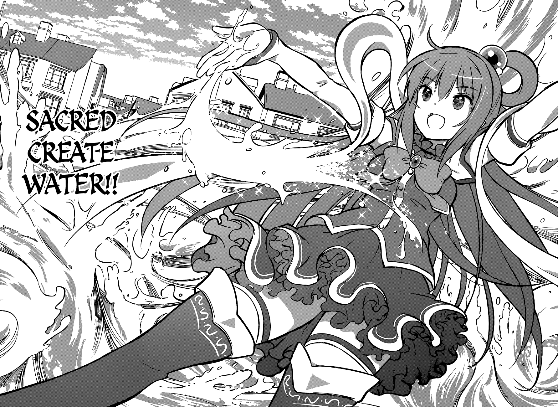 Kono Subarashii Sekai ni Shukufuku o! chapter 11 - page 18