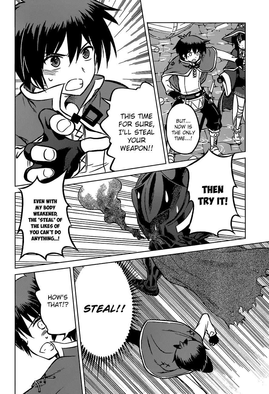 Kono Subarashii Sekai ni Shukufuku o! chapter 11 - page 21