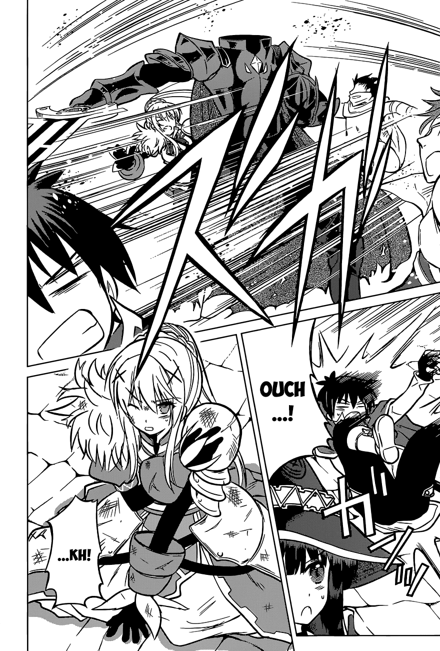 Kono Subarashii Sekai ni Shukufuku o! chapter 11 - page 8