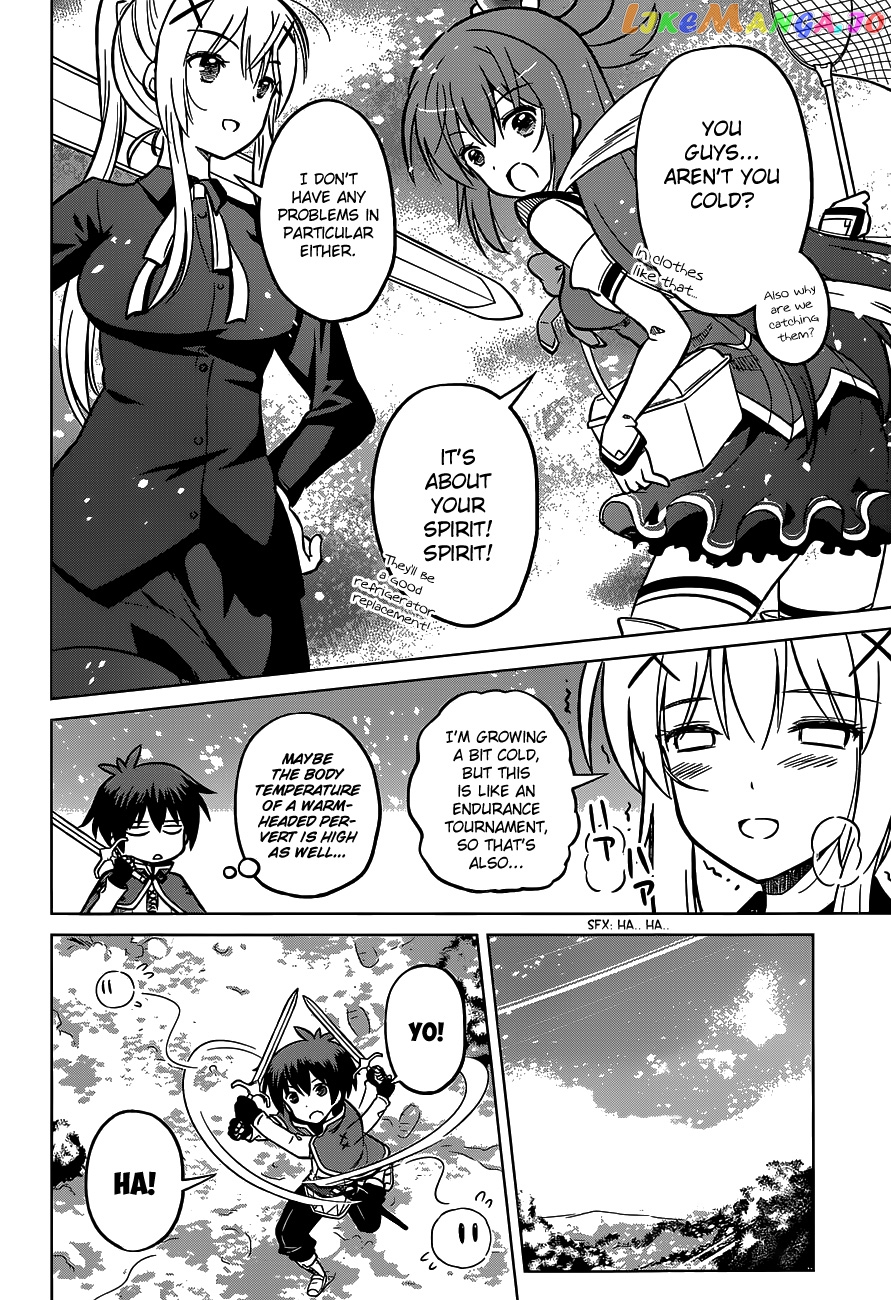 Kono Subarashii Sekai ni Shukufuku o! chapter 12 - page 10