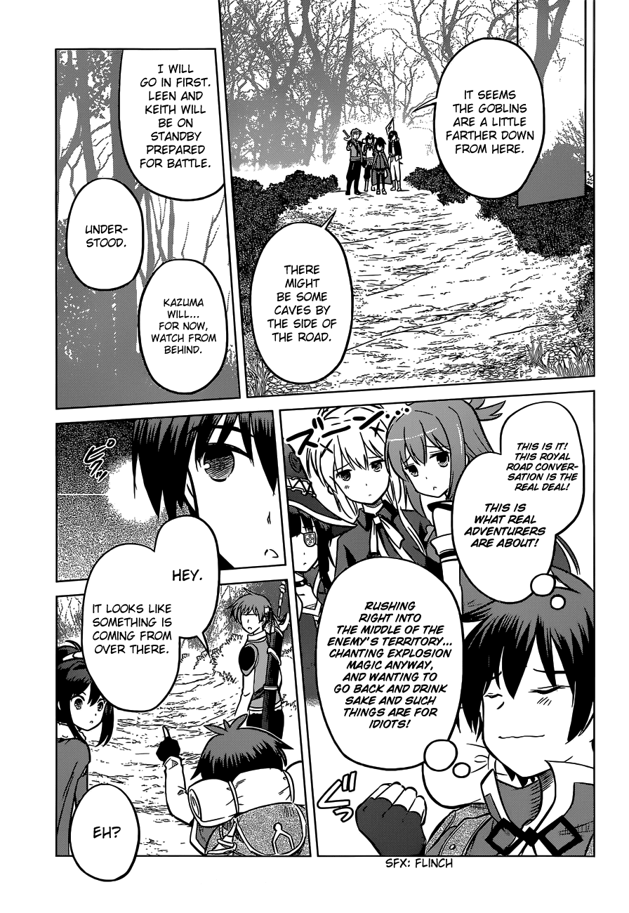 Kono Subarashii Sekai ni Shukufuku o! chapter 13 - page 11