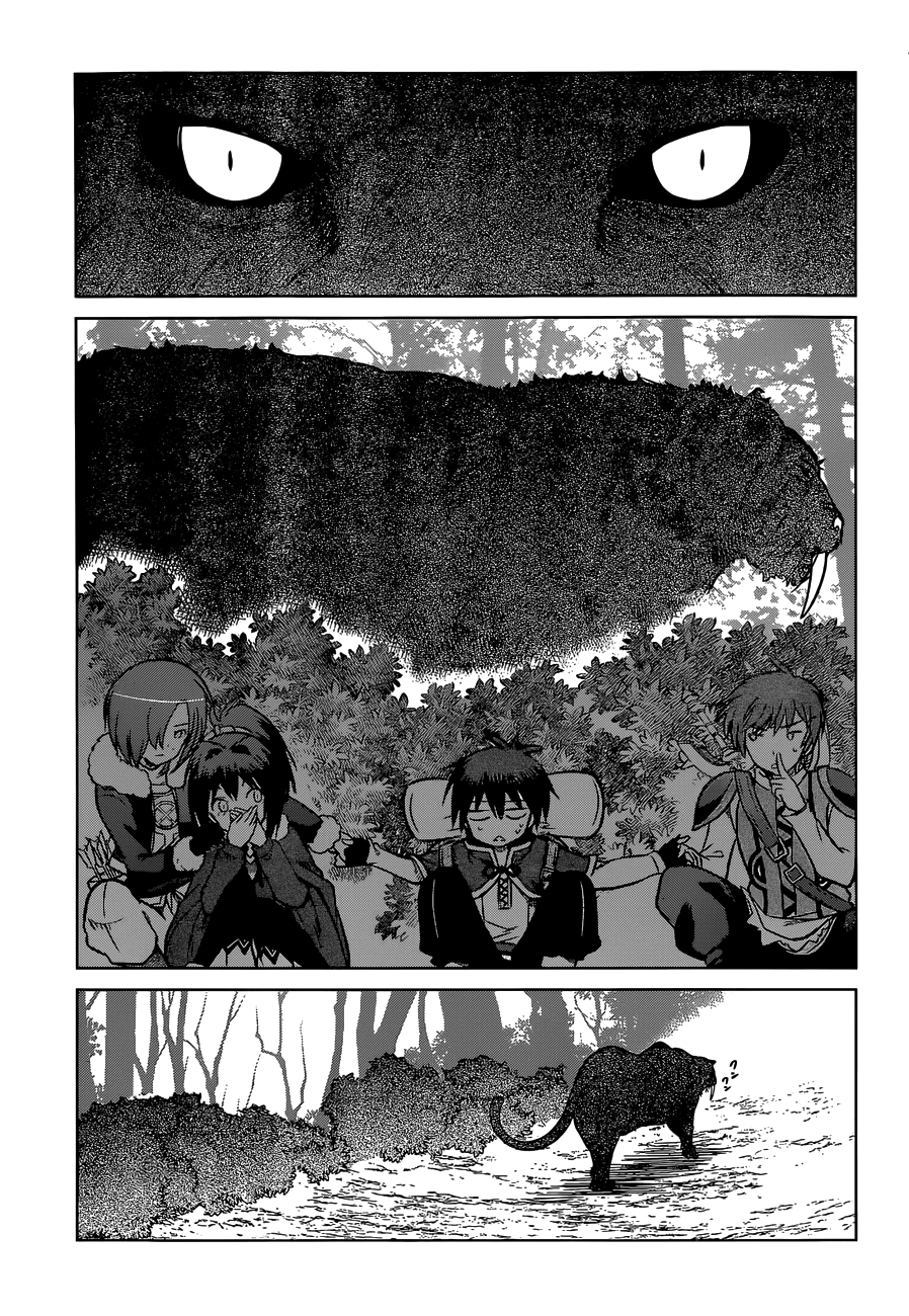 Kono Subarashii Sekai ni Shukufuku o! chapter 13 - page 13