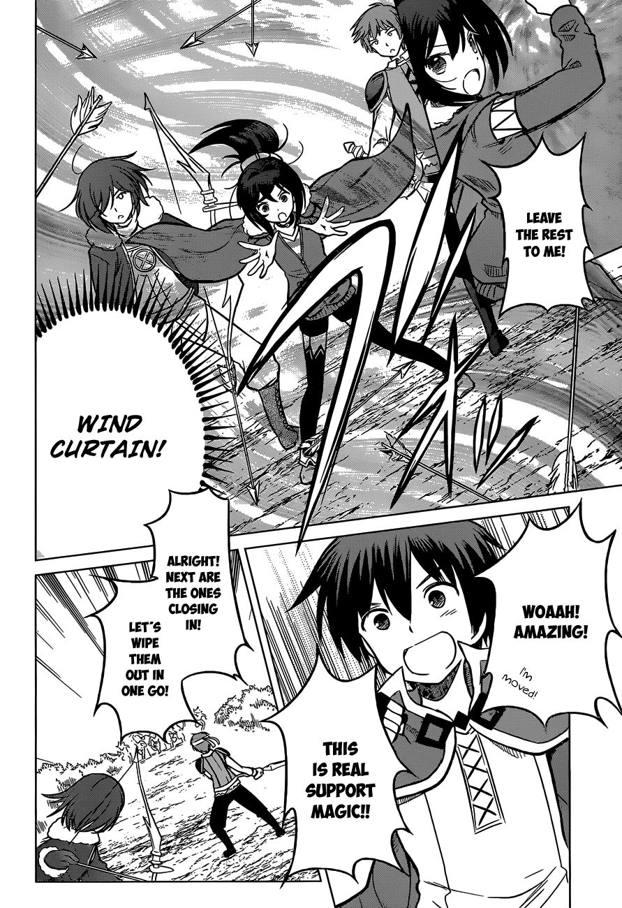 Kono Subarashii Sekai ni Shukufuku o! chapter 13 - page 18