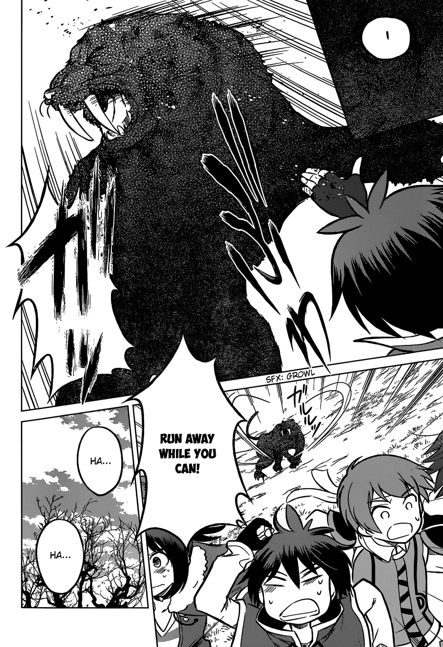 Kono Subarashii Sekai ni Shukufuku o! chapter 13 - page 24