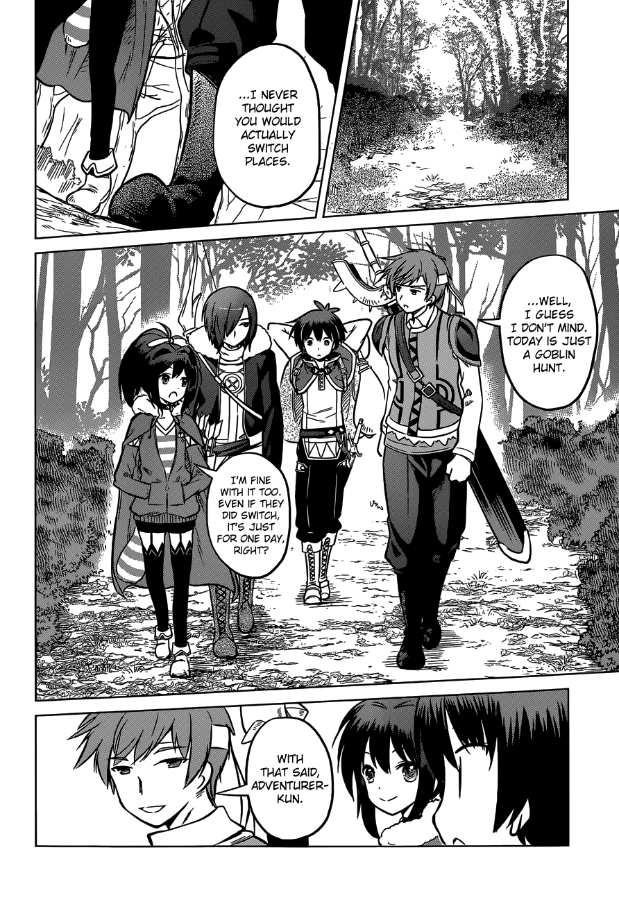 Kono Subarashii Sekai ni Shukufuku o! chapter 13 - page 8