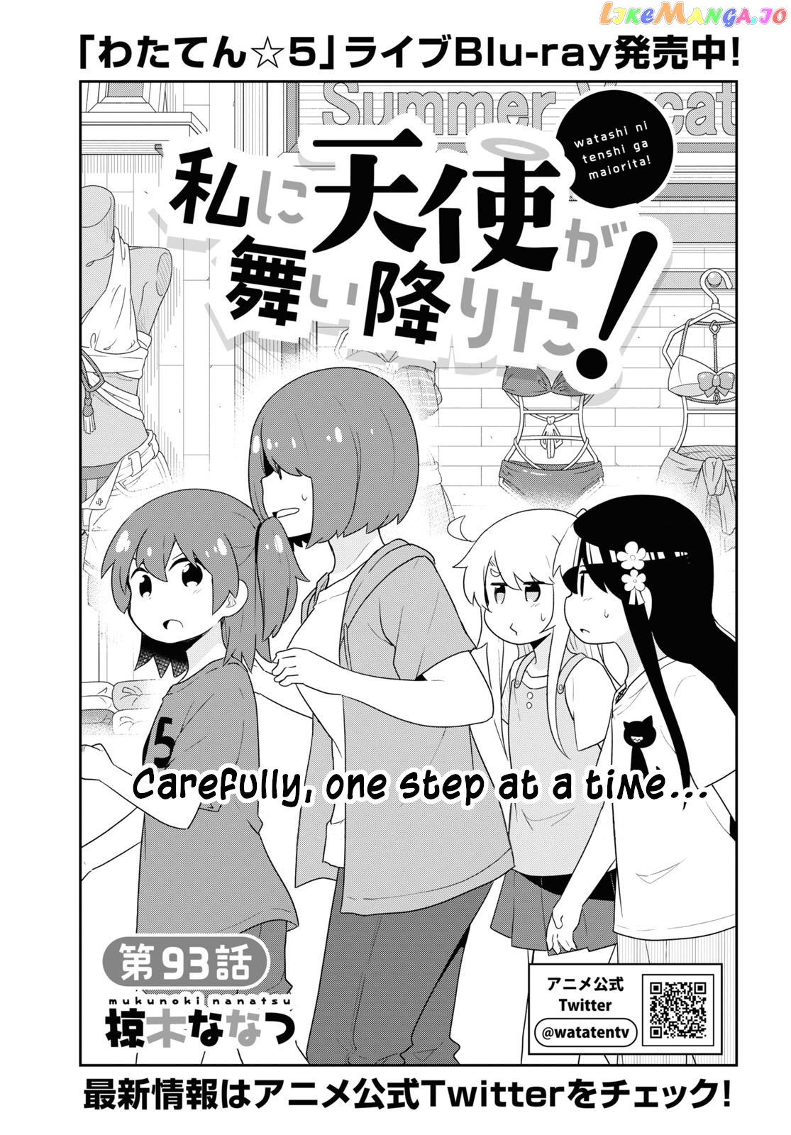 Watashi Ni Tenshi Ga Maiorita! chapter 93 - page 1