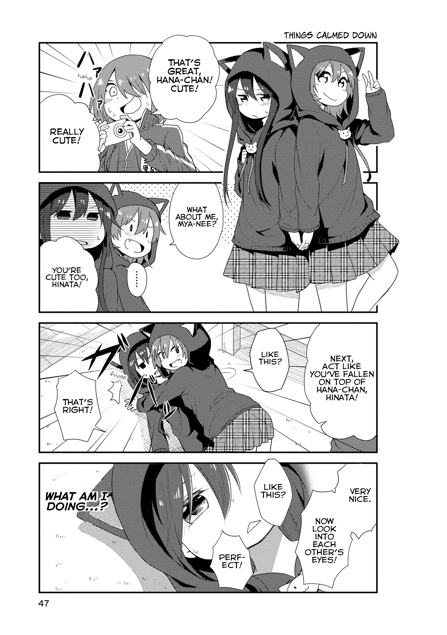 Watashi Ni Tenshi Ga Maiorita! chapter 3 - page 3