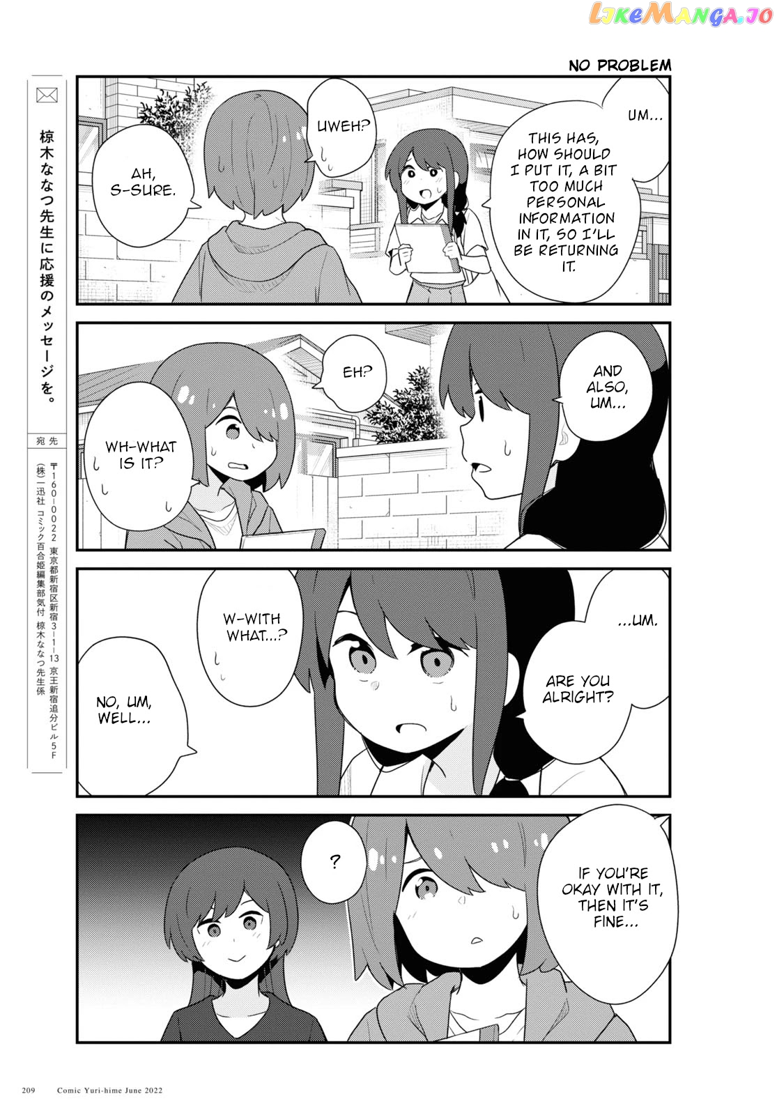 Watashi Ni Tenshi Ga Maiorita! chapter 96 - page 15