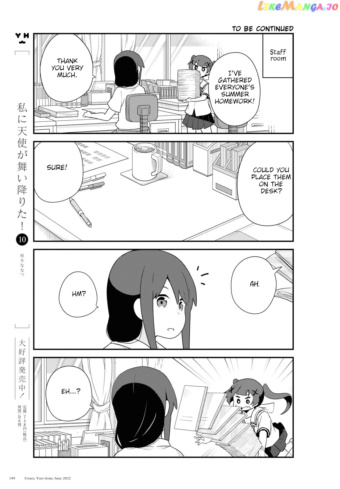 Watashi Ni Tenshi Ga Maiorita! chapter 96 - page 5