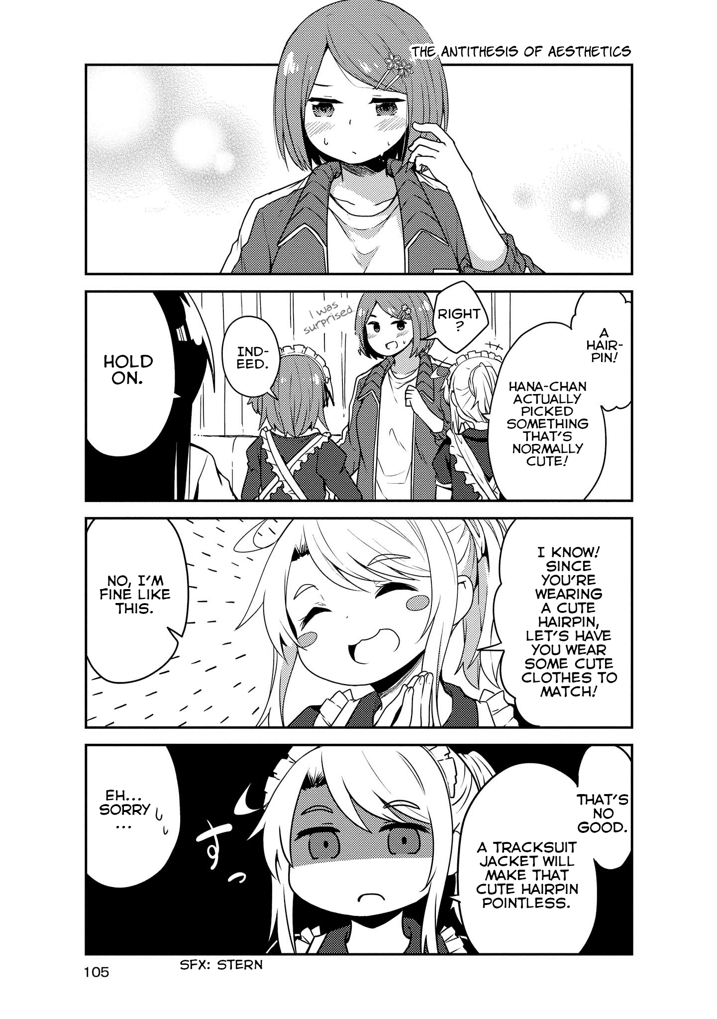 Watashi Ni Tenshi Ga Maiorita! chapter 17 - page 15