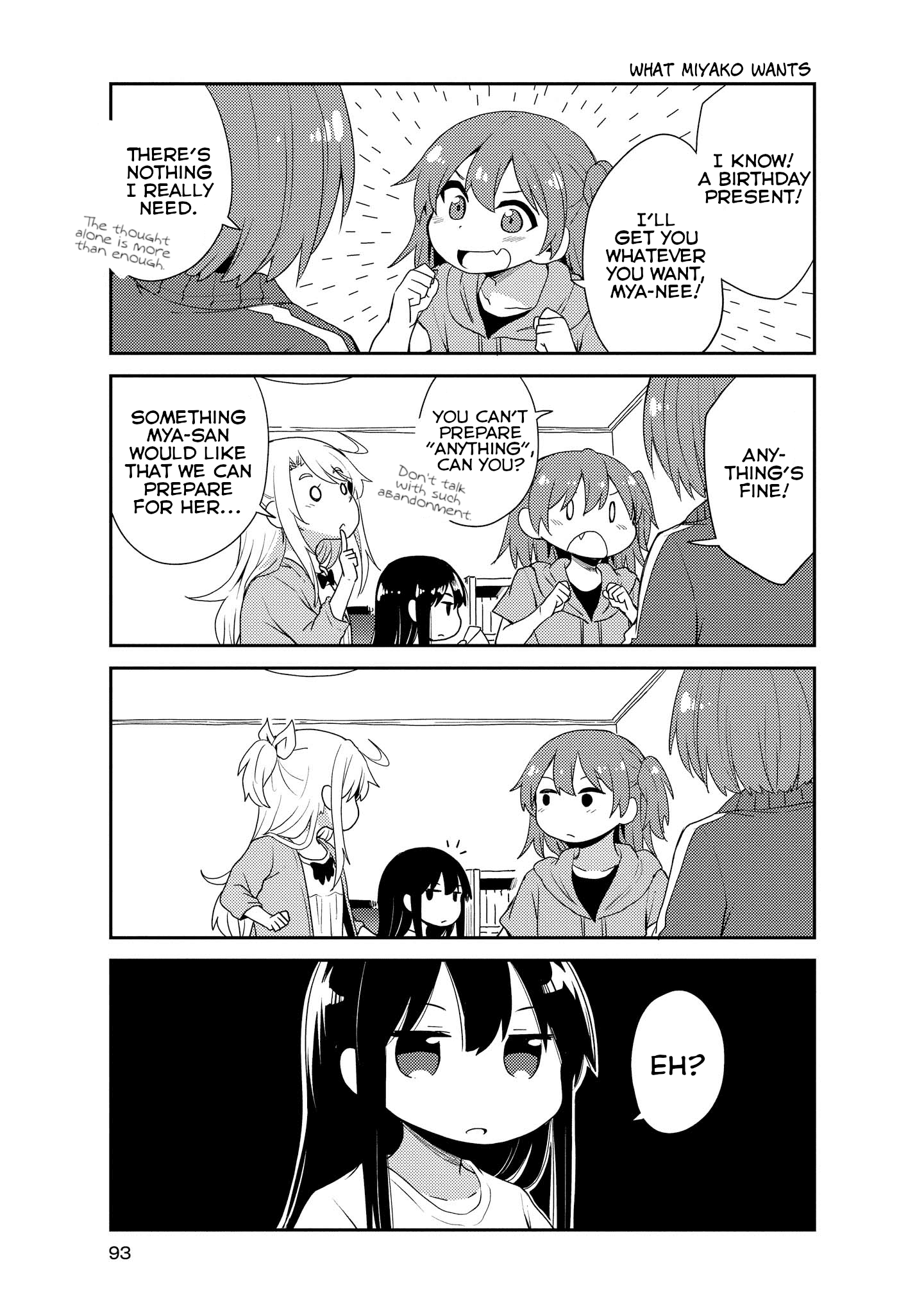 Watashi Ni Tenshi Ga Maiorita! chapter 17 - page 3