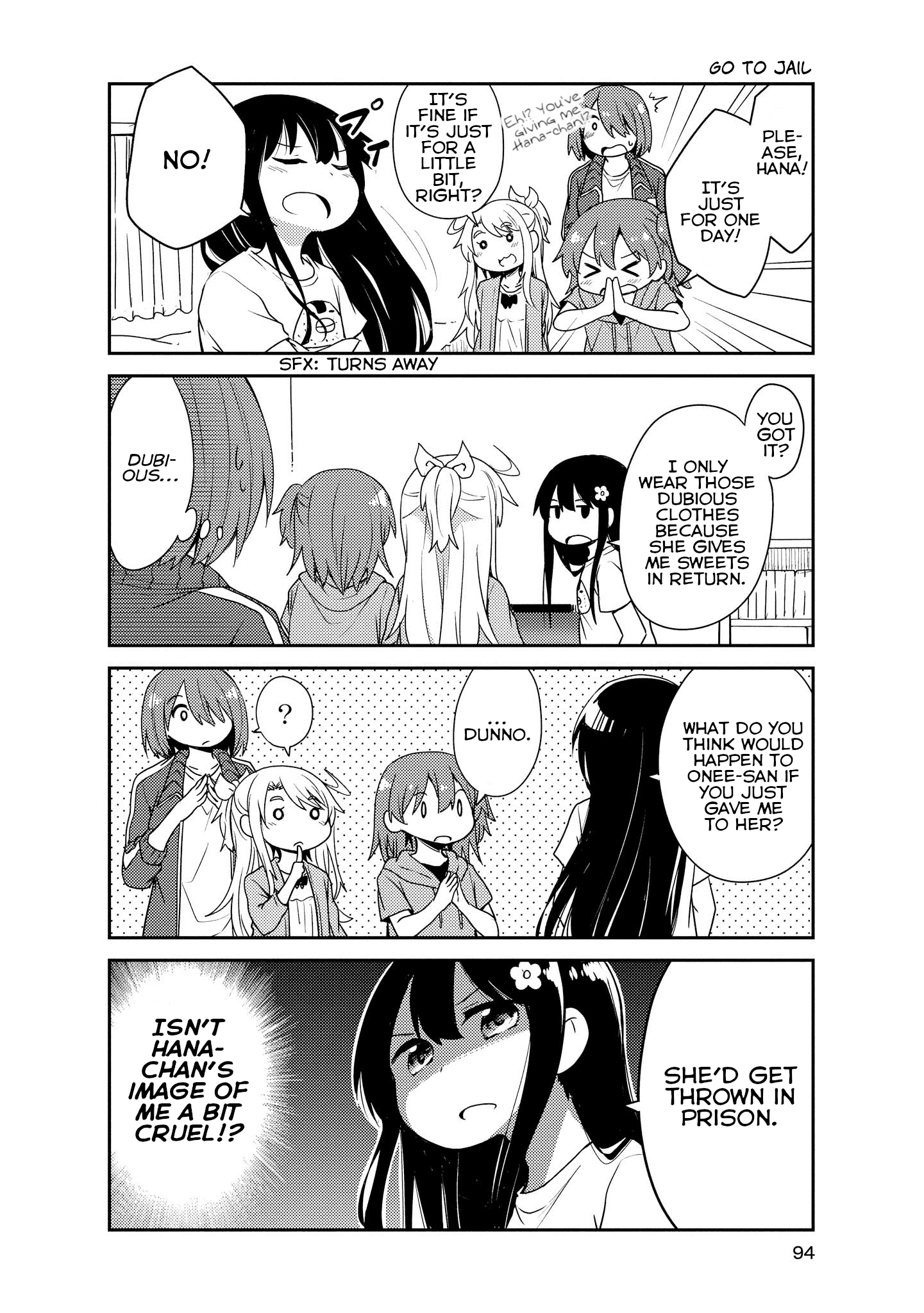 Watashi Ni Tenshi Ga Maiorita! chapter 17 - page 4