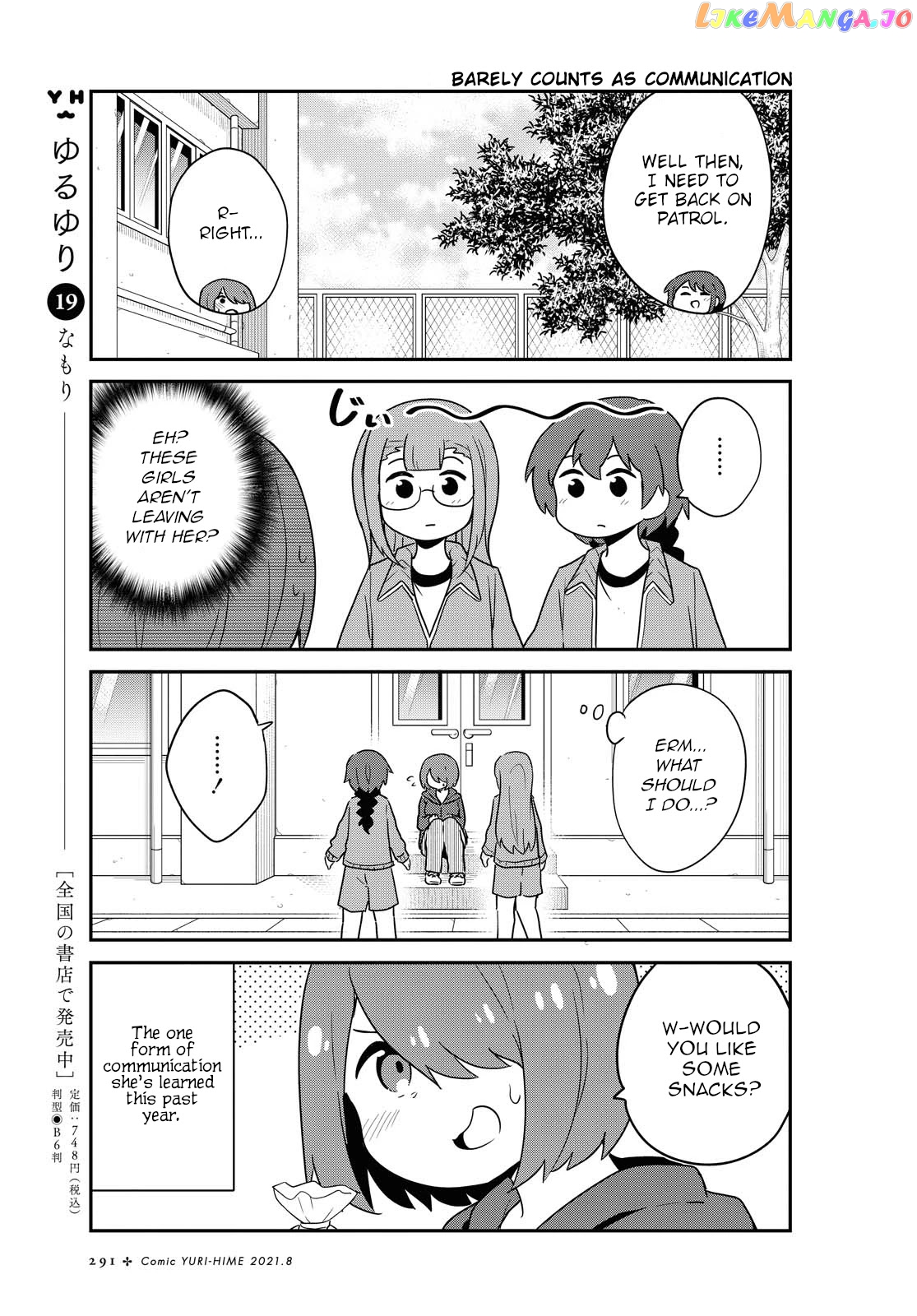 Watashi Ni Tenshi Ga Maiorita! chapter 84 - page 7