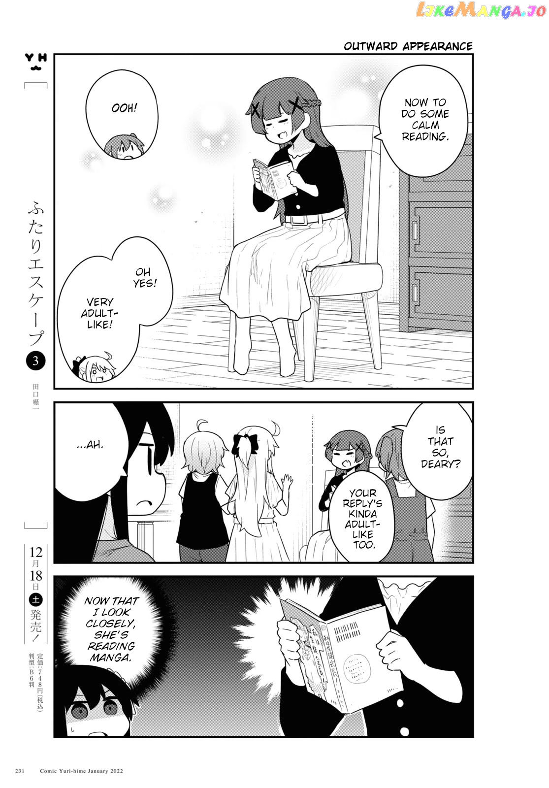 Watashi Ni Tenshi Ga Maiorita! chapter 91 - page 11