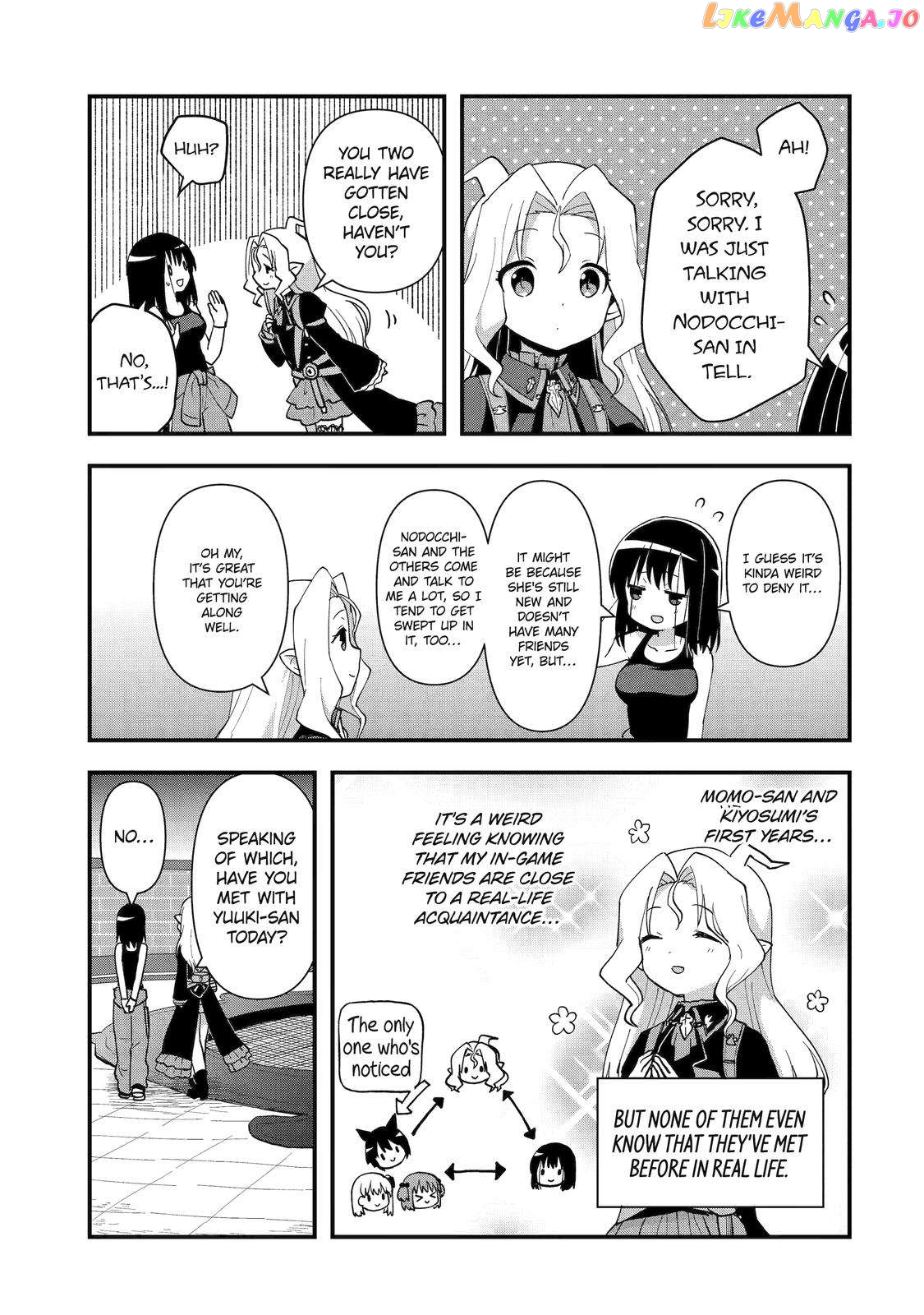 Saki & Final Fantasy XIV chapter 6 - page 5