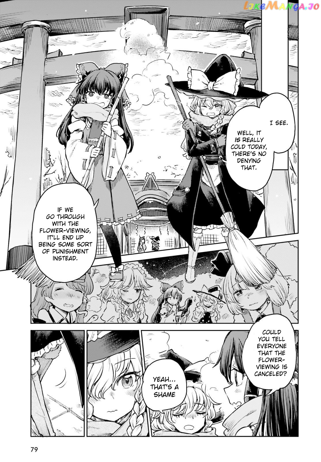 Touhou Suichouka ~ Lotus Eater-Tachi No Suisei chapter 39 - page 9