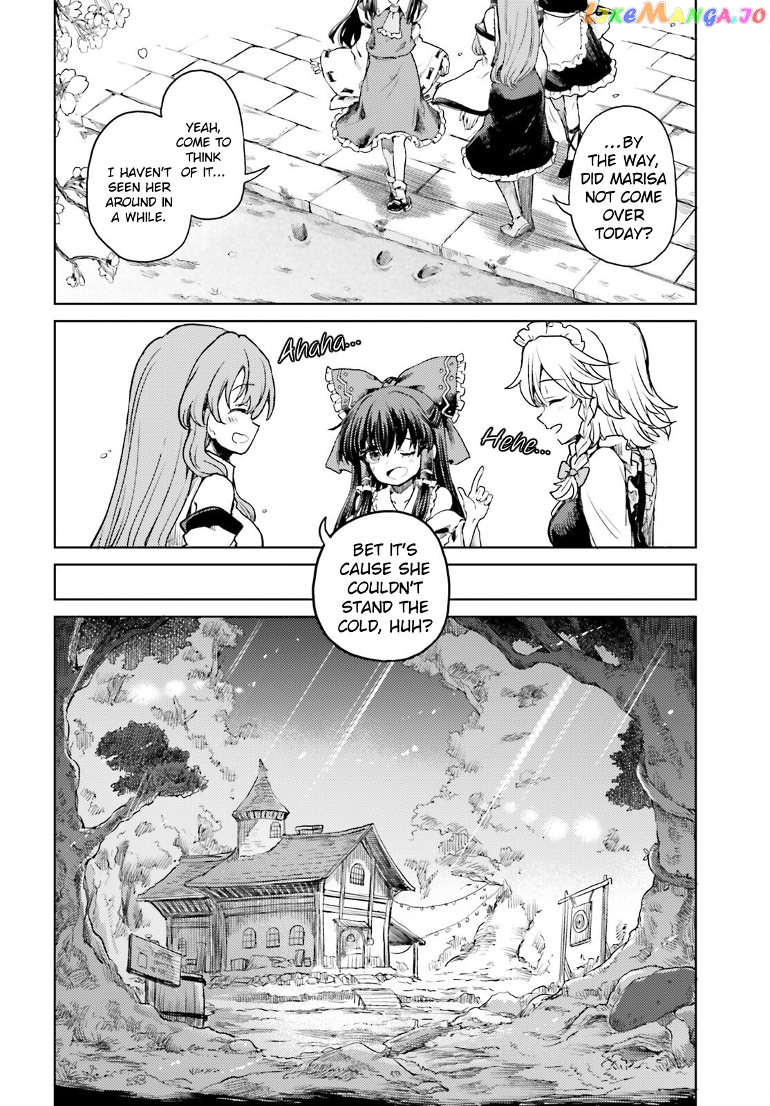 Touhou Suichouka ~ Lotus Eater-Tachi No Suisei chapter 40 - page 10