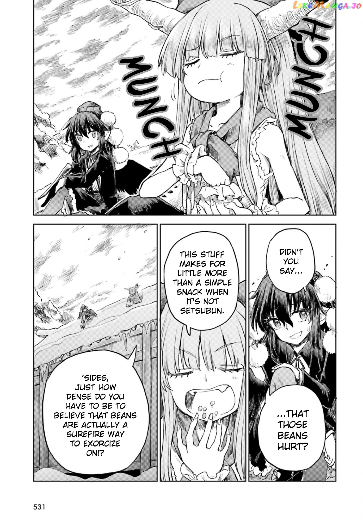 Touhou Suichouka ~ Lotus Eater-Tachi No Suisei chapter 28 - page 5