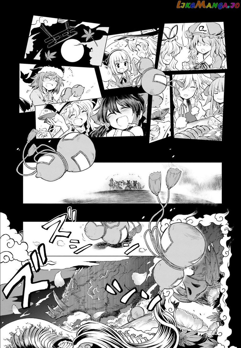 Touhou Suichouka ~ Lotus Eater-Tachi No Suisei chapter 1 - page 27