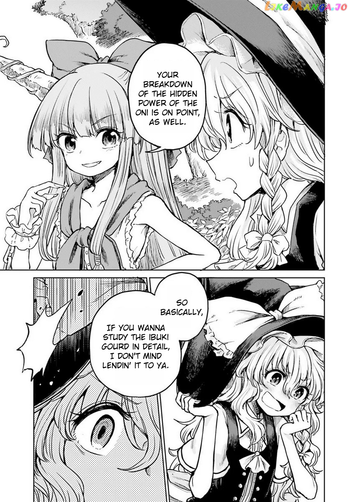 Touhou Suichouka ~ Lotus Eater-Tachi No Suisei chapter 42 - page 17