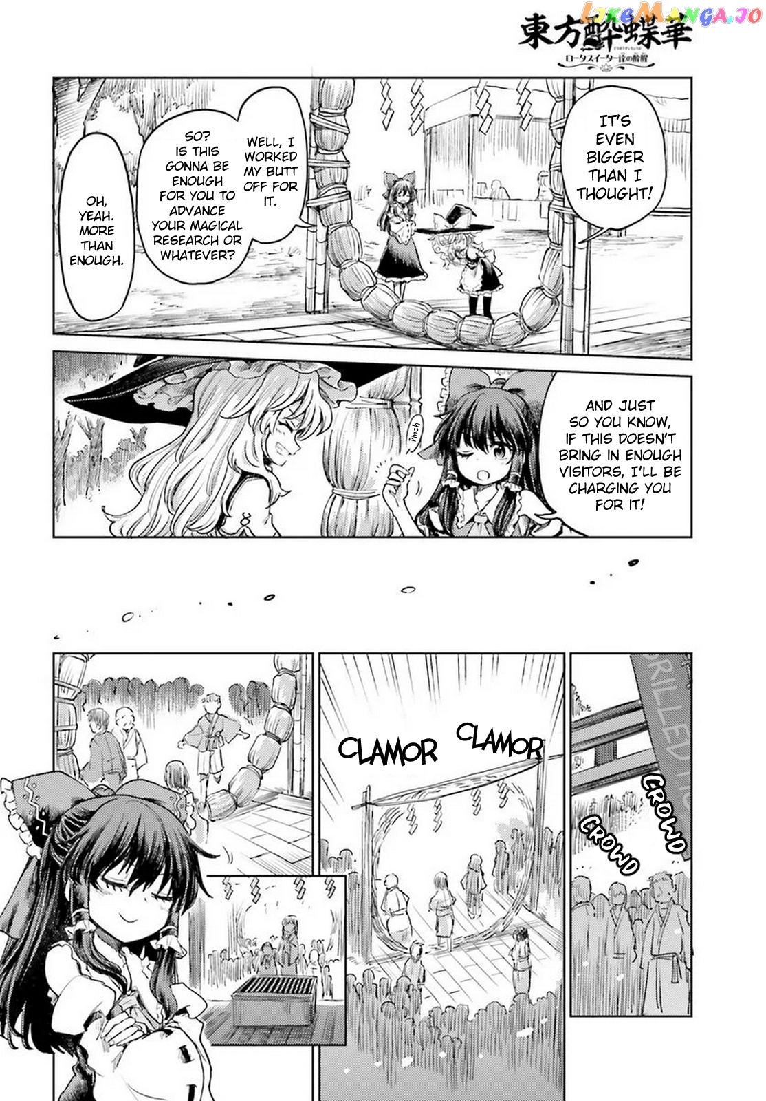 Touhou Suichouka ~ Lotus Eater-Tachi No Suisei chapter 42 - page 8