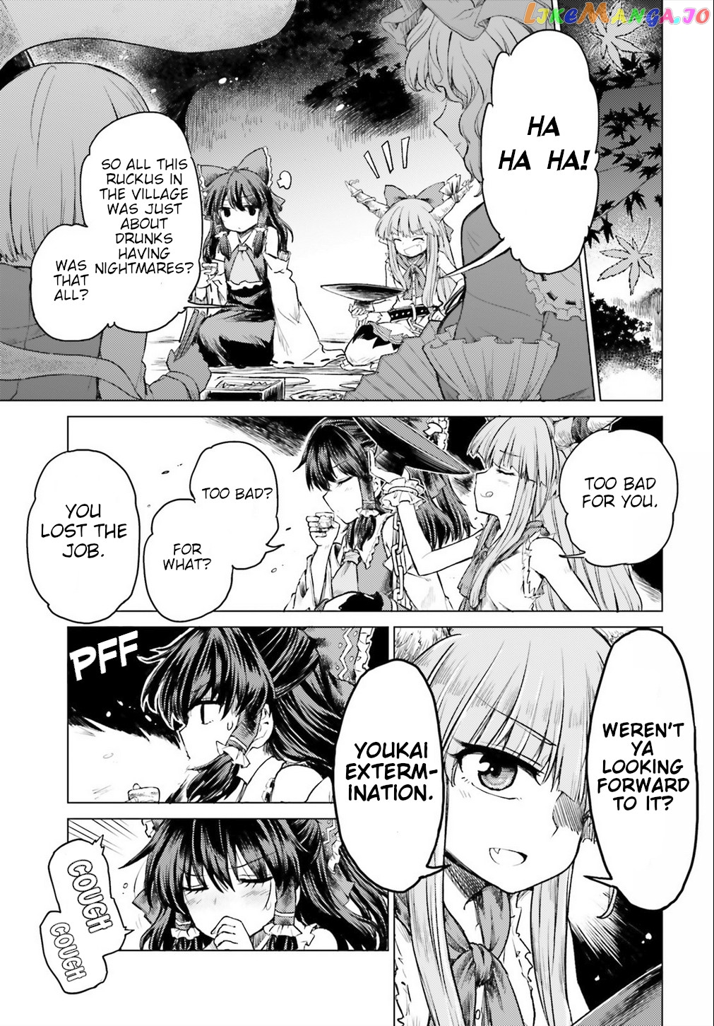 Touhou Suichouka ~ Lotus Eater-Tachi No Suisei chapter 2 - page 14