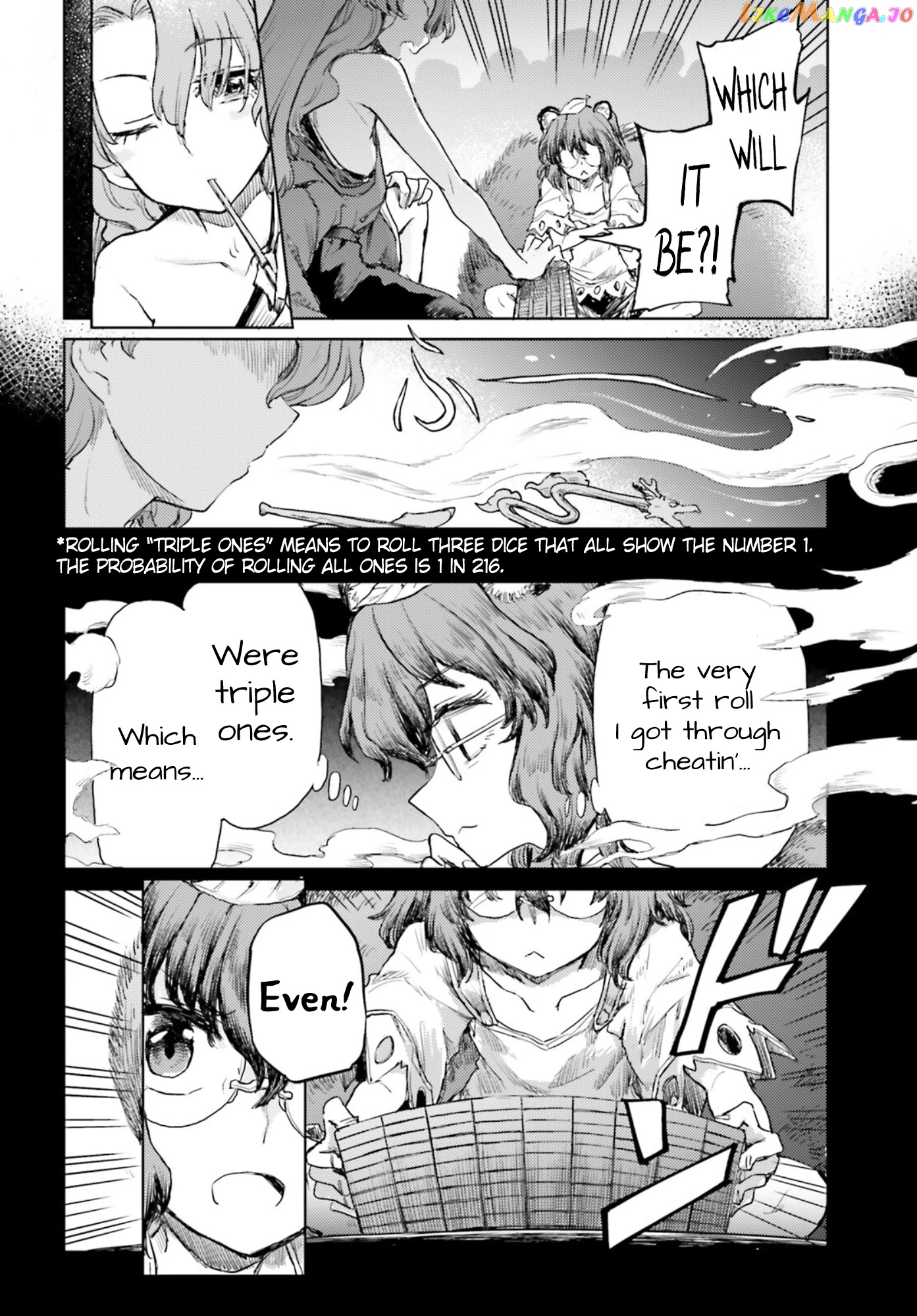 Touhou Suichouka ~ Lotus Eater-Tachi No Suisei chapter 30 - page 14