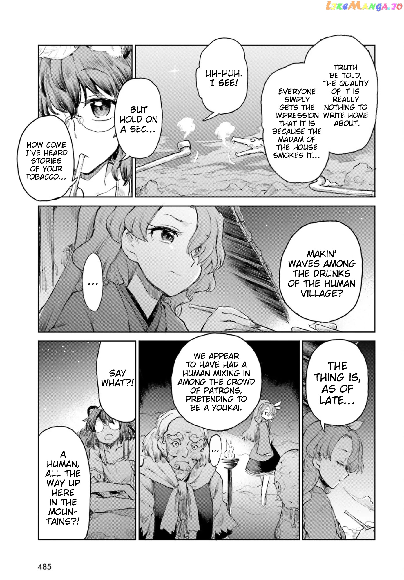 Touhou Suichouka ~ Lotus Eater-Tachi No Suisei chapter 30 - page 19