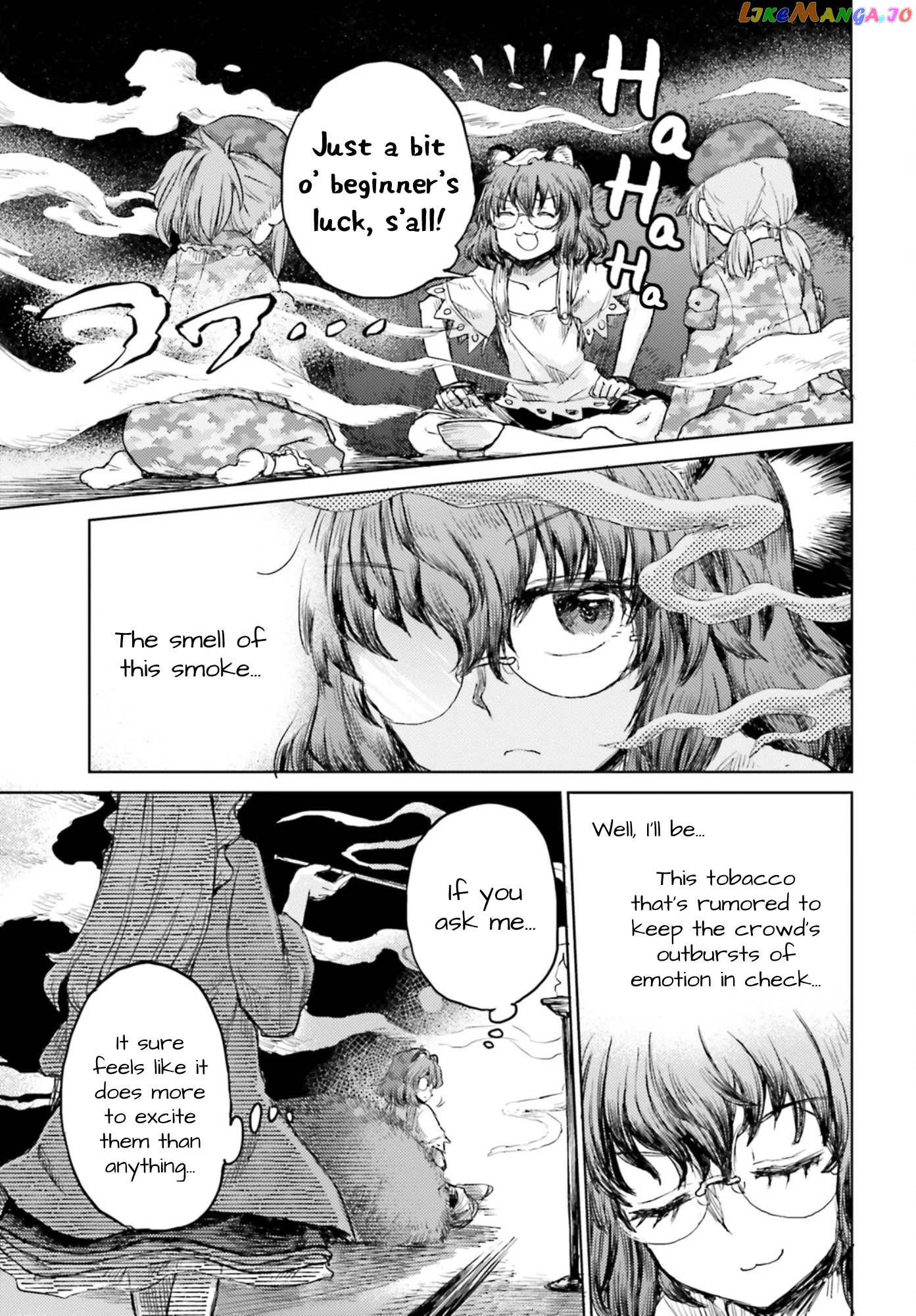 Touhou Suichouka ~ Lotus Eater-Tachi No Suisei chapter 30 - page 5