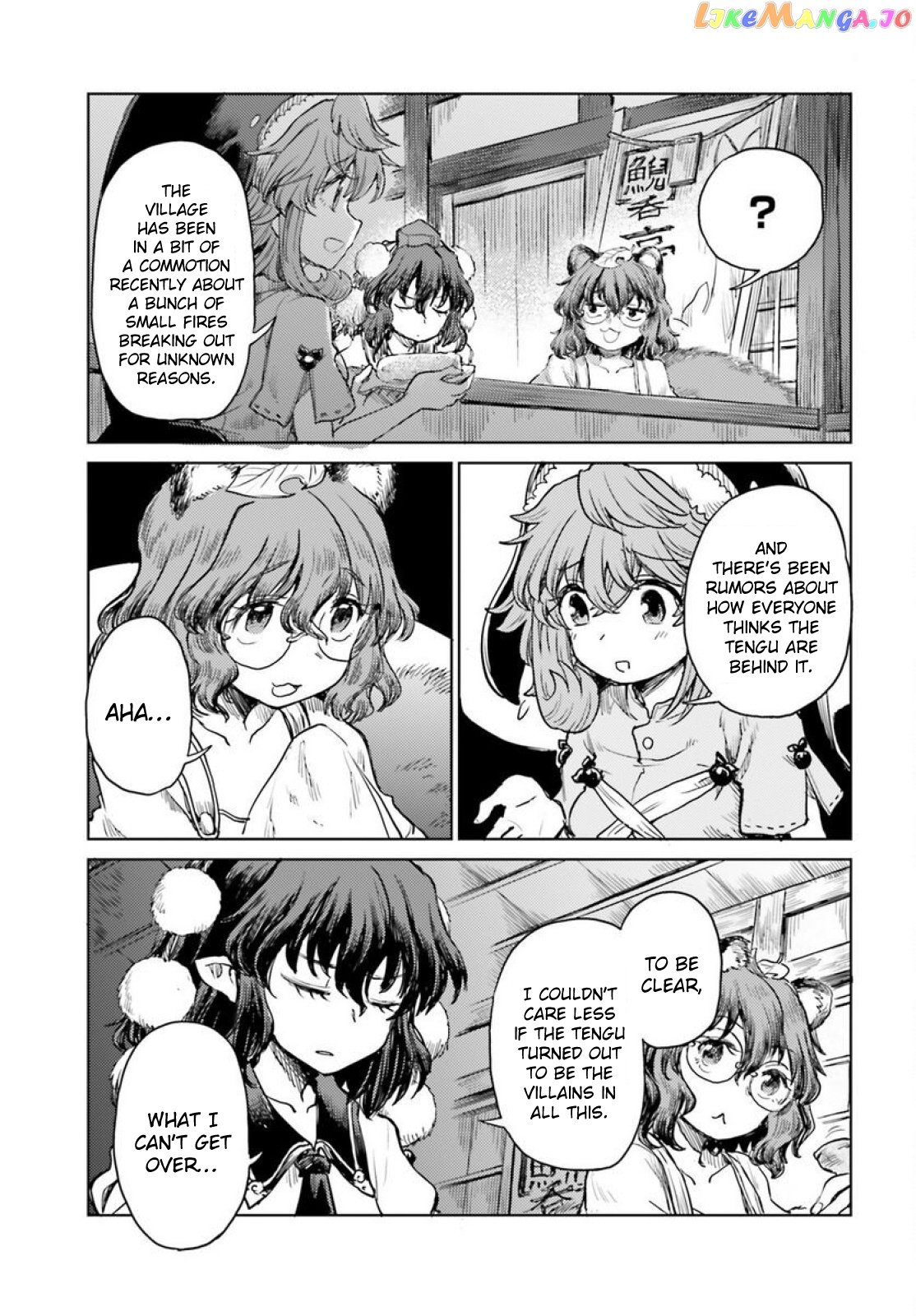 Touhou Suichouka ~ Lotus Eater-Tachi No Suisei chapter 43 - page 11