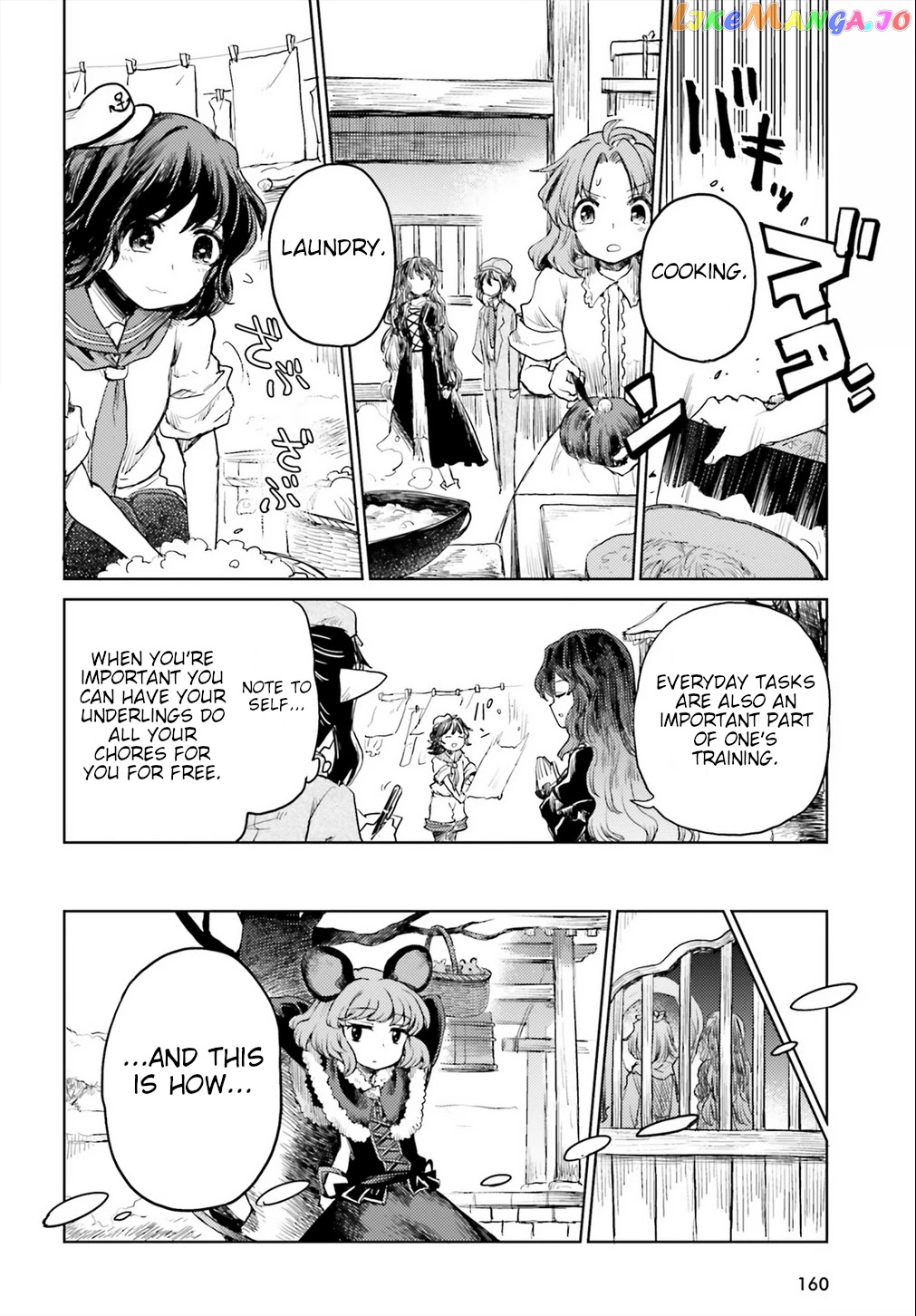 Touhou Suichouka ~ Lotus Eater-Tachi No Suisei chapter 17 - page 10