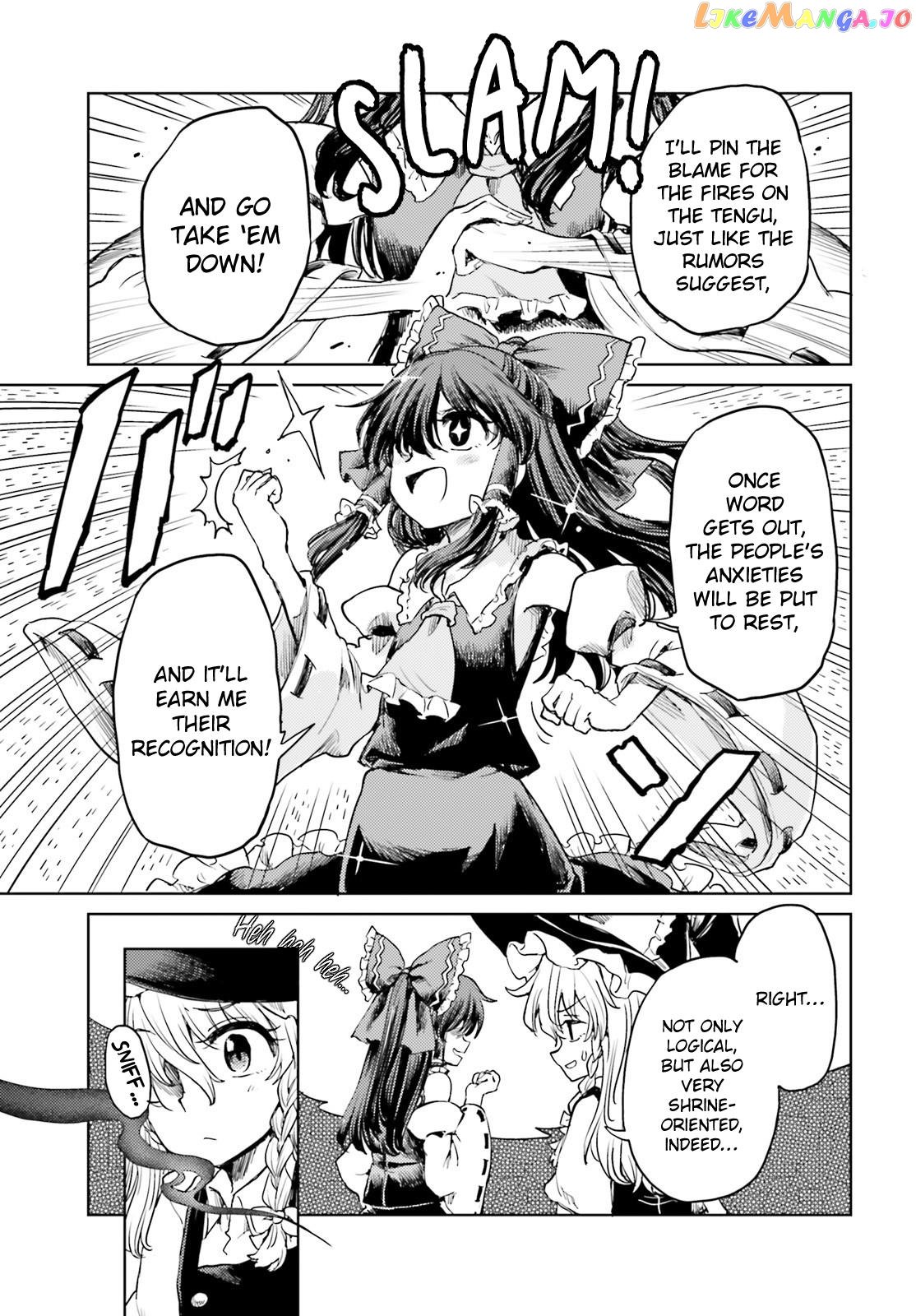 Touhou Suichouka ~ Lotus Eater-Tachi No Suisei chapter 44 - page 7