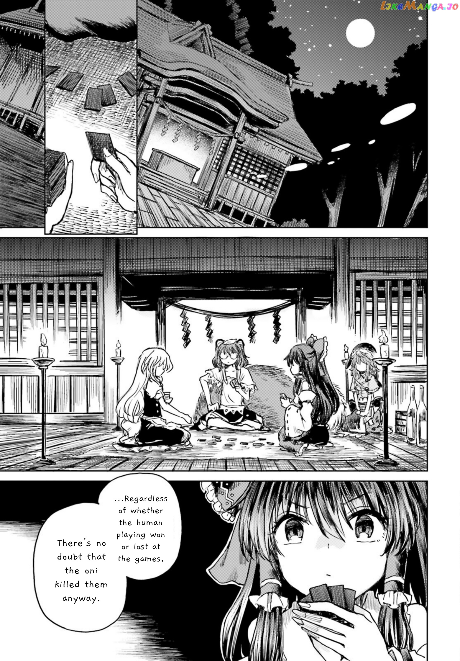 Touhou Suichouka ~ Lotus Eater-Tachi No Suisei chapter 32 - page 13