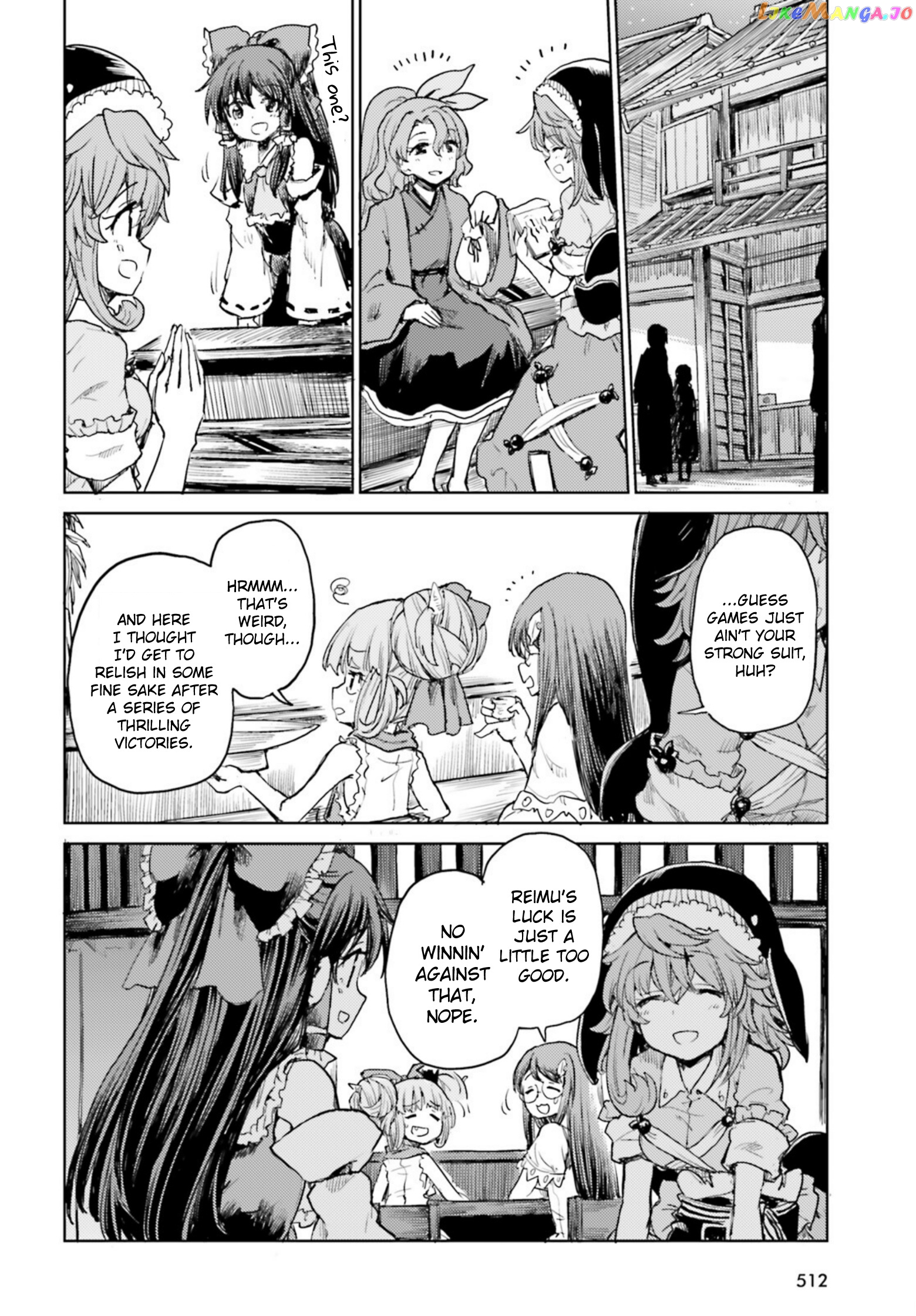 Touhou Suichouka ~ Lotus Eater-Tachi No Suisei chapter 32 - page 4