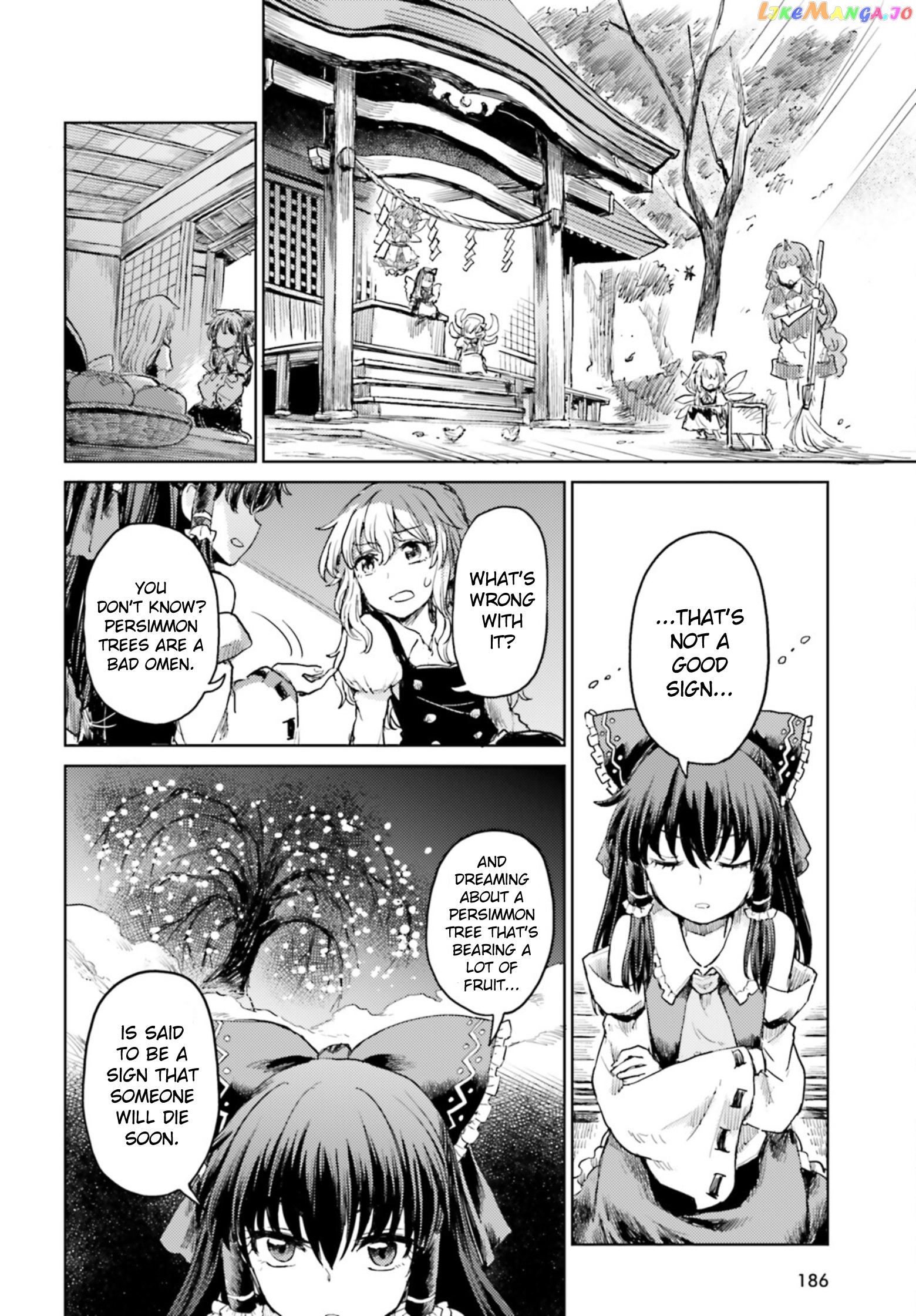 Touhou Suichouka ~ Lotus Eater-Tachi No Suisei chapter 33 - page 16