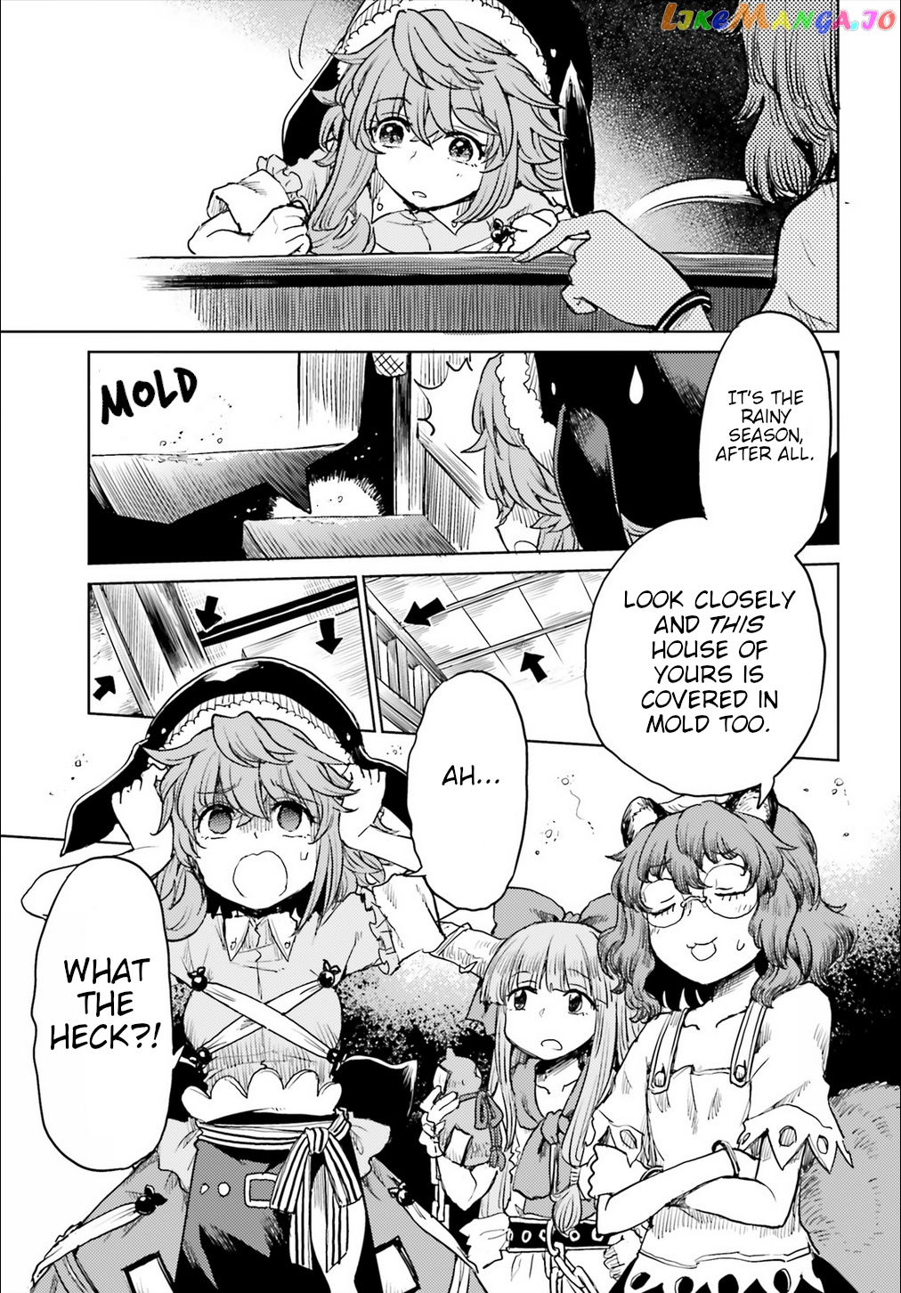 Touhou Suichouka ~ Lotus Eater-Tachi No Suisei chapter 20 - page 11