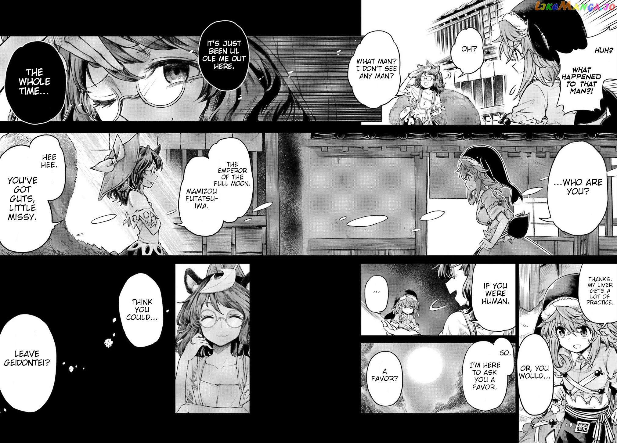 Touhou Suichouka ~ Lotus Eater-Tachi No Suisei chapter 7 - page 10