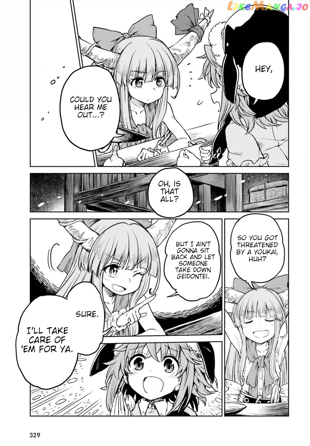 Touhou Suichouka ~ Lotus Eater-Tachi No Suisei chapter 7 - page 16