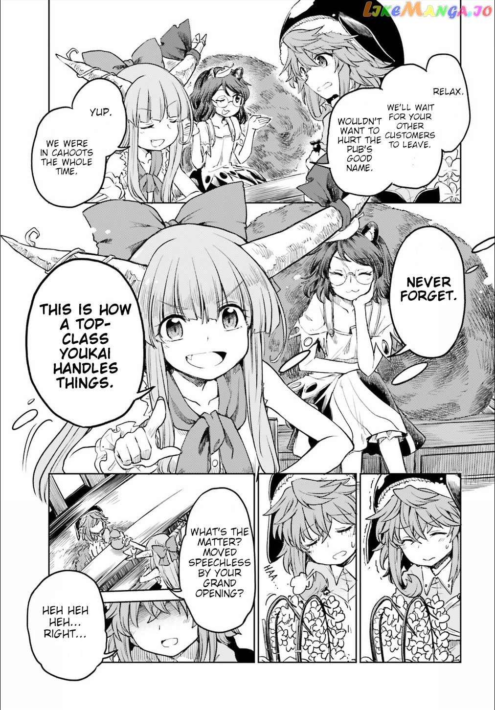 Touhou Suichouka ~ Lotus Eater-Tachi No Suisei chapter 7 - page 26