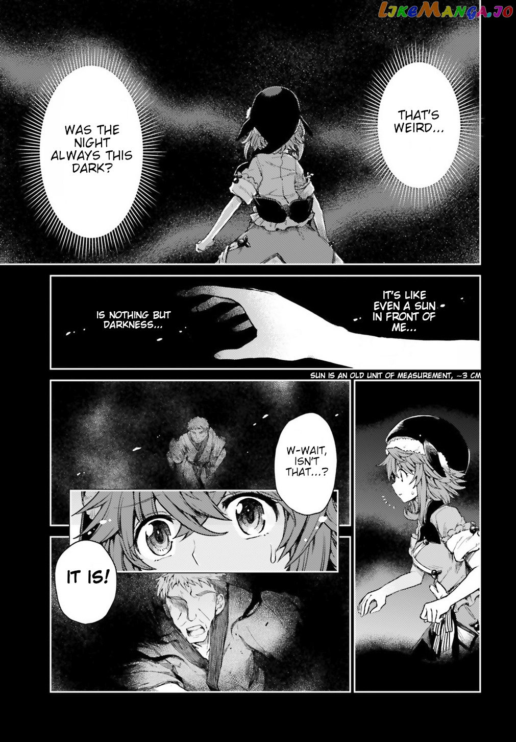 Touhou Suichouka ~ Lotus Eater-Tachi No Suisei chapter 7 - page 7