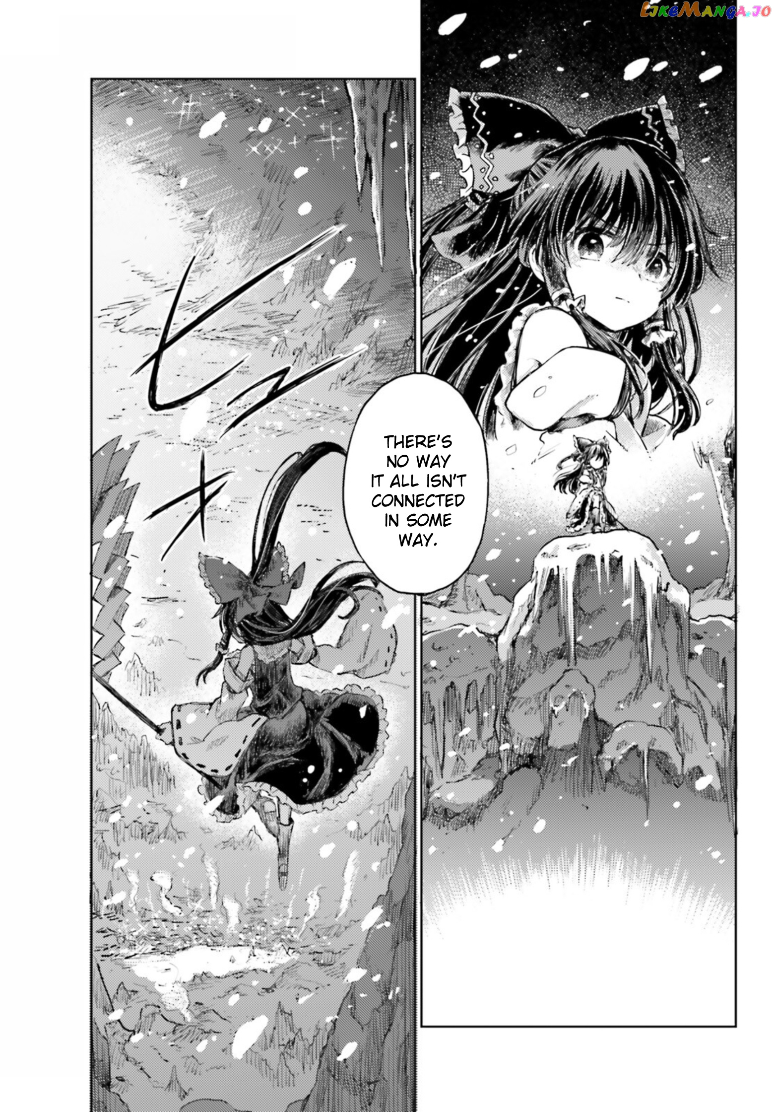 Touhou Suichouka ~ Lotus Eater-Tachi No Suisei chapter 35 - page 17