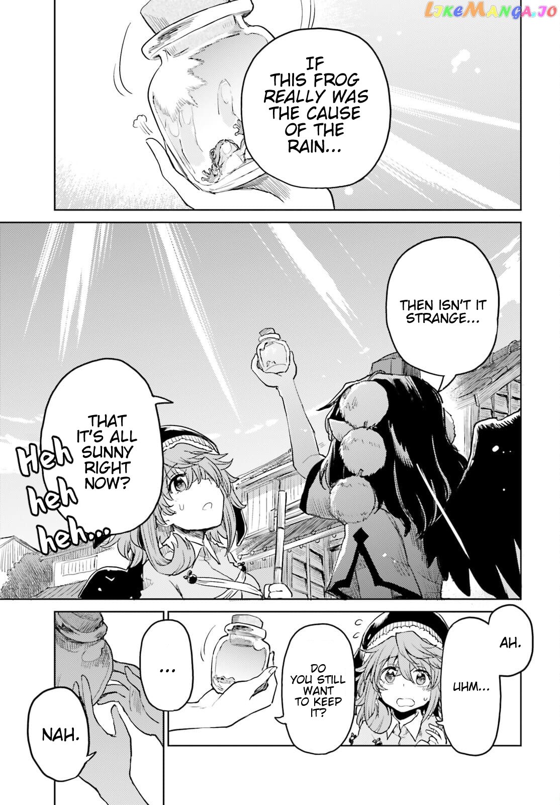 Touhou Suichouka ~ Lotus Eater-Tachi No Suisei chapter 22 - page 31