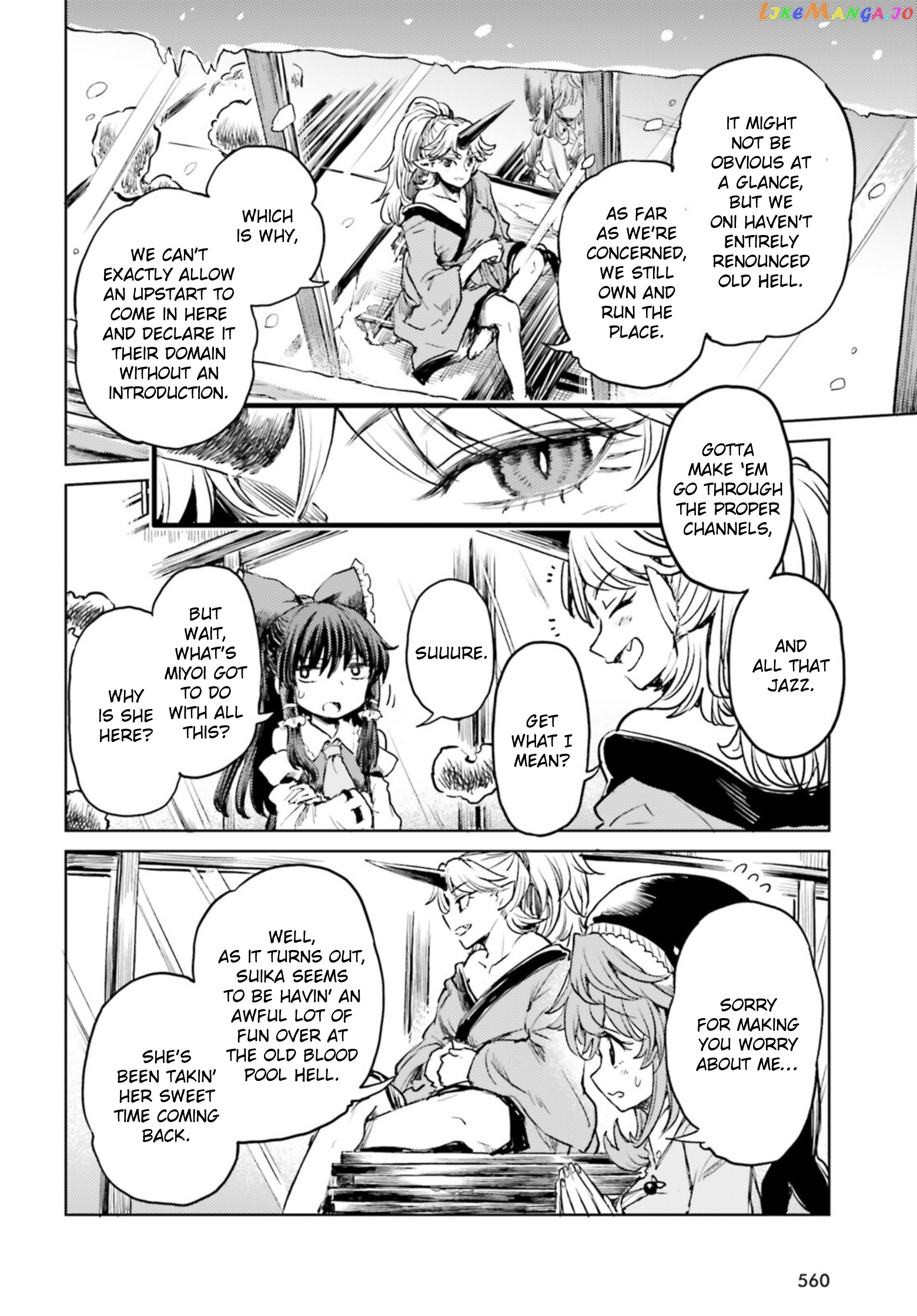 Touhou Suichouka ~ Lotus Eater-Tachi No Suisei chapter 36 - page 23