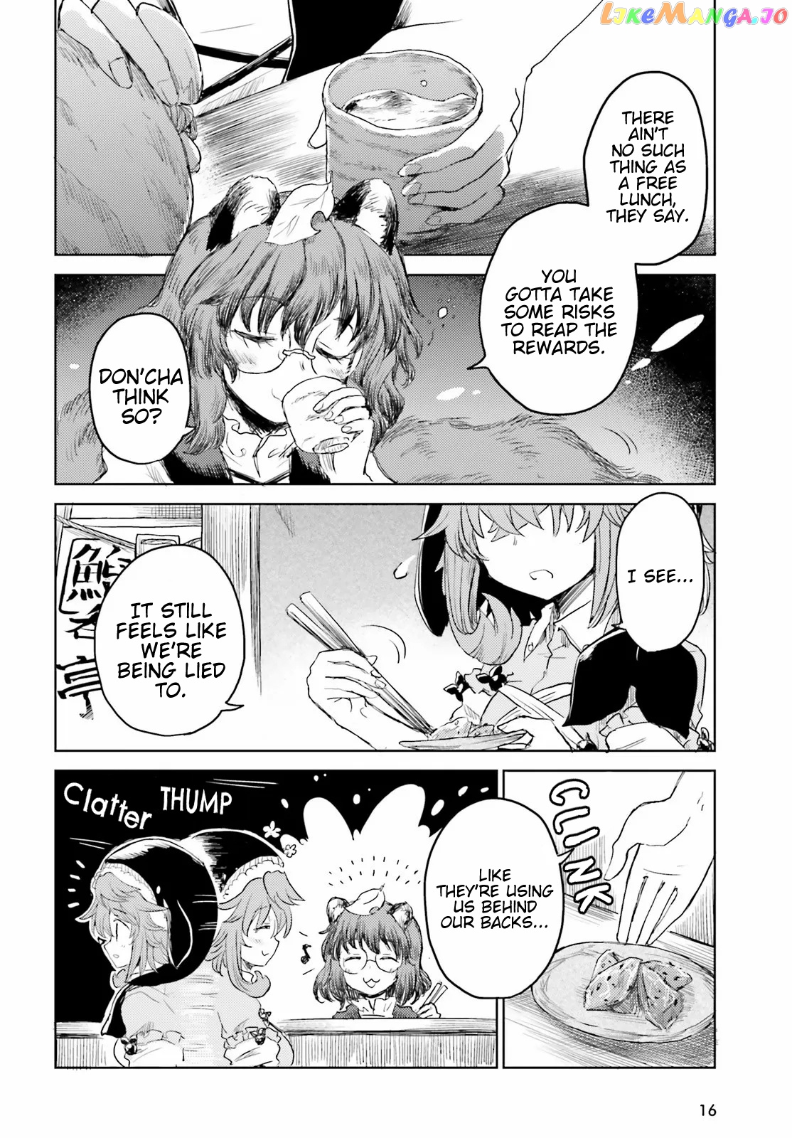 Touhou Suichouka ~ Lotus Eater-Tachi No Suisei chapter 23 - page 8