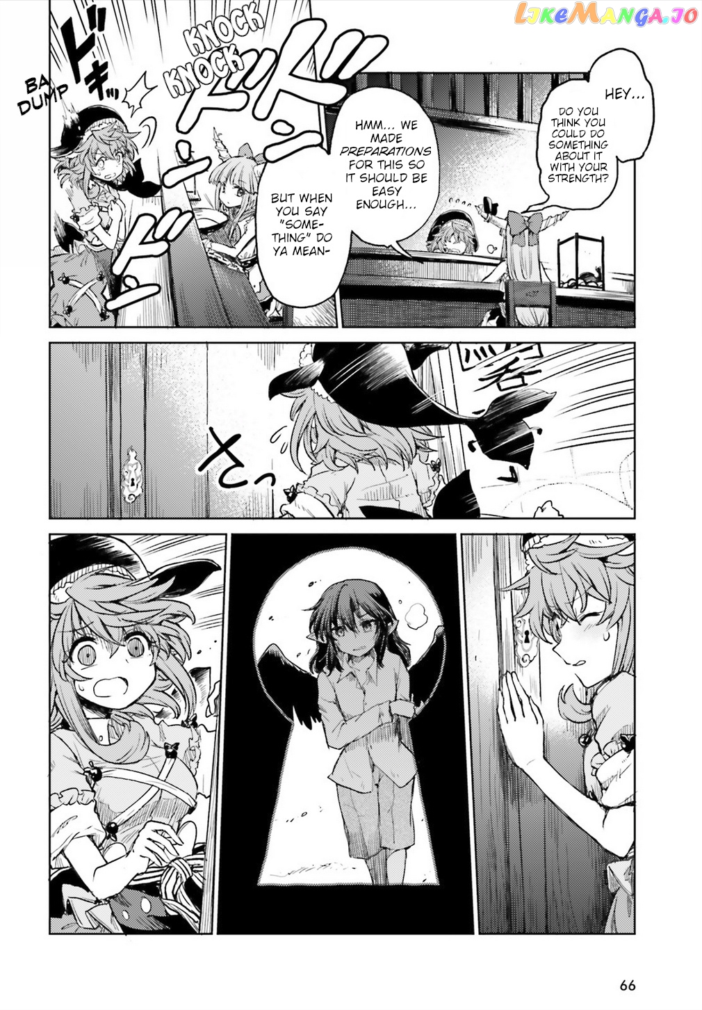 Touhou Suichouka ~ Lotus Eater-Tachi No Suisei chapter 10 - page 16